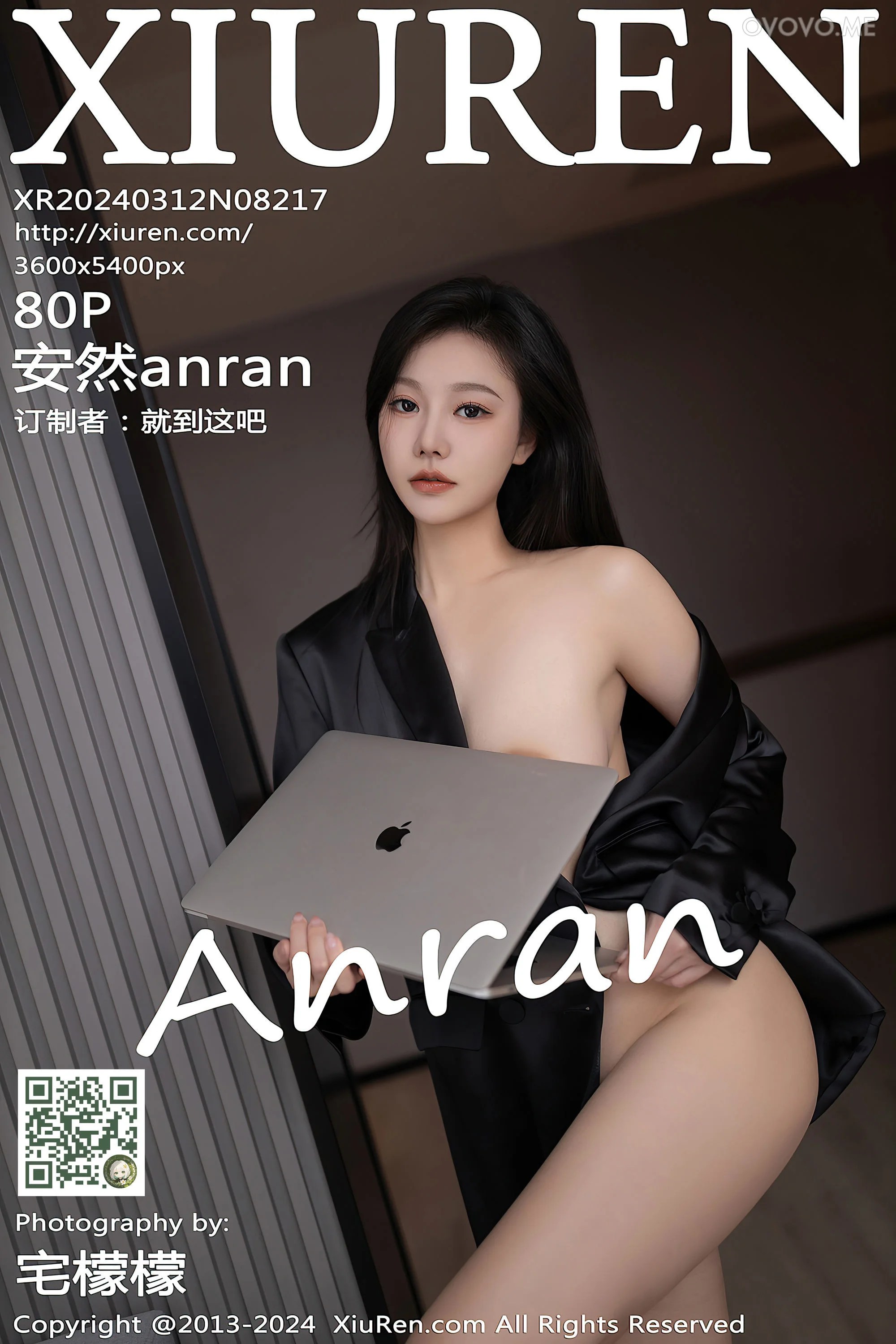 [Xiuren秀人网]2024.03.12 NO.8217 安然anran