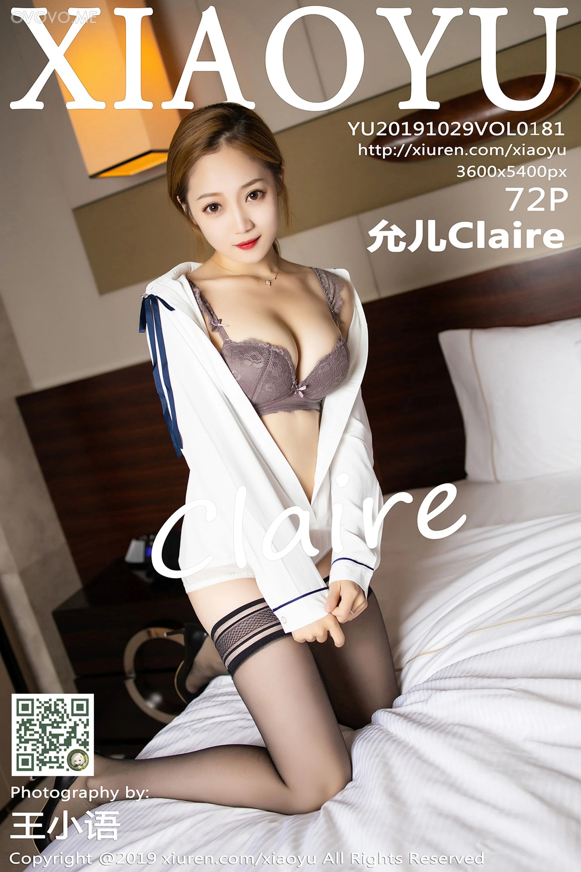 [XIAOYU语画界]VOL.181