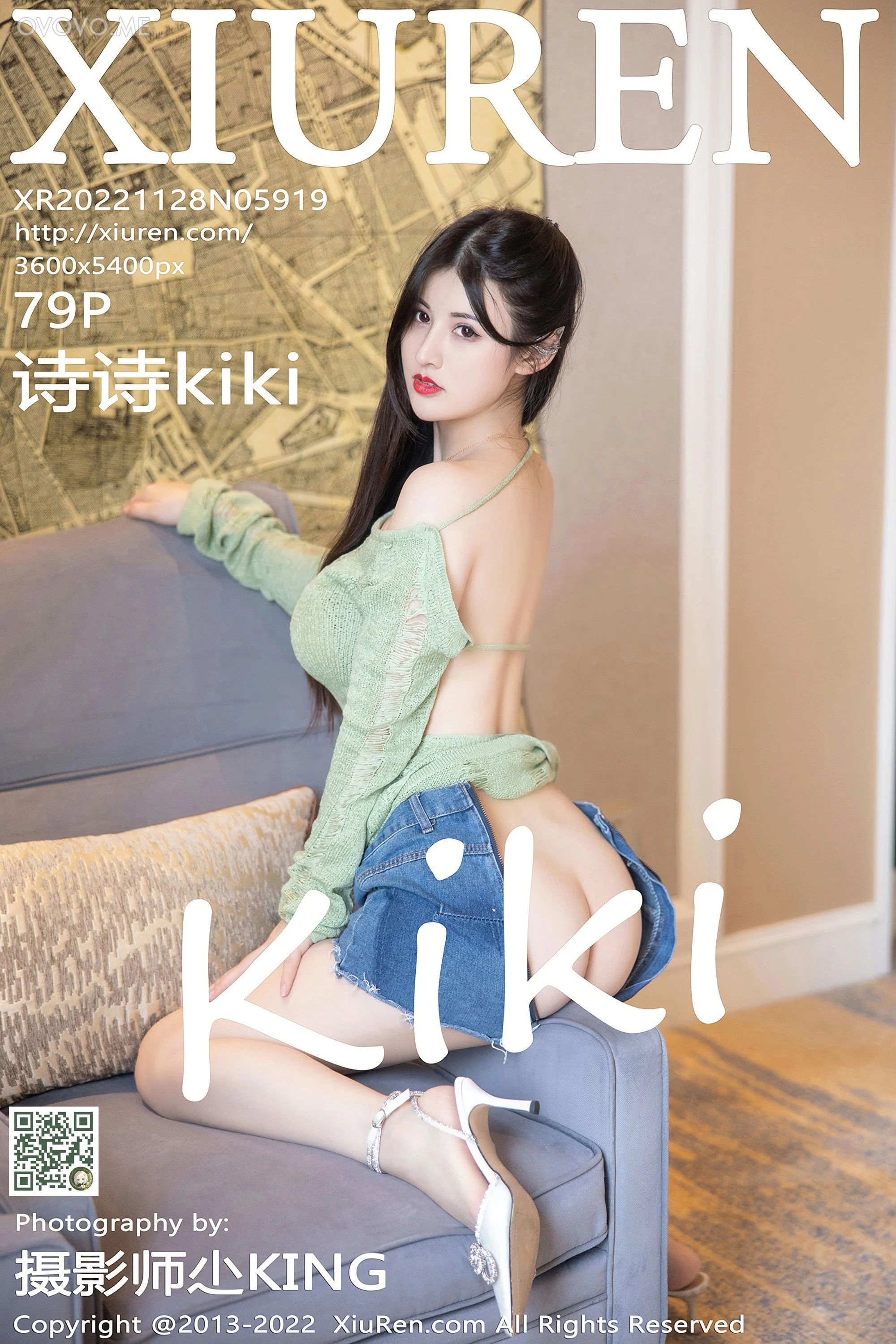 [Xiuren秀人网]2022.11.28 NO.5919 诗诗kiki