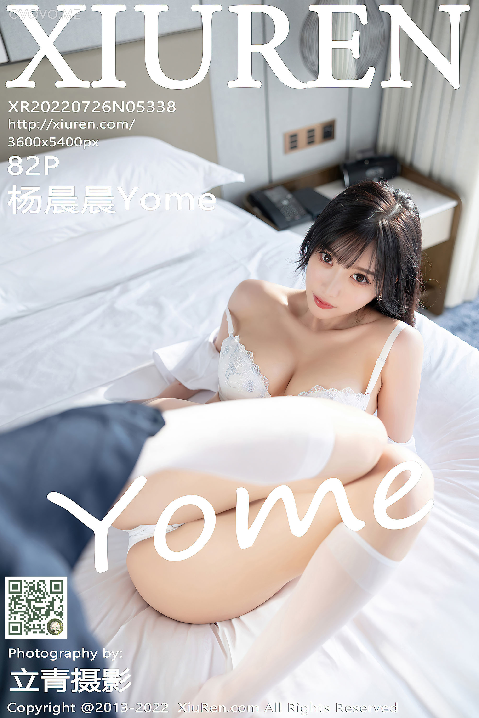 [Xiuren秀人网]2022.07.26 NO.5338 杨晨晨Yome