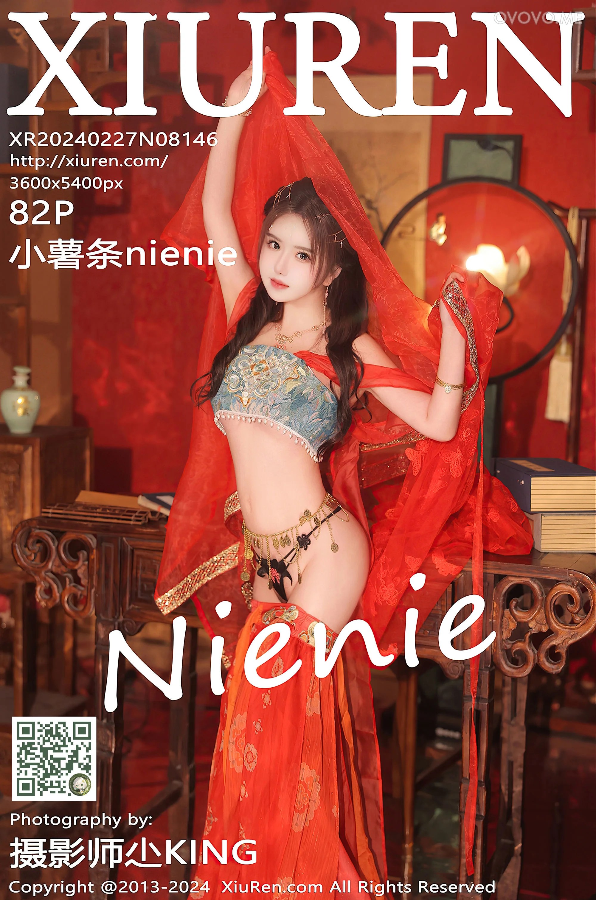 [Xiuren秀人网]2024.02.27 NO.8146 小薯条nienie