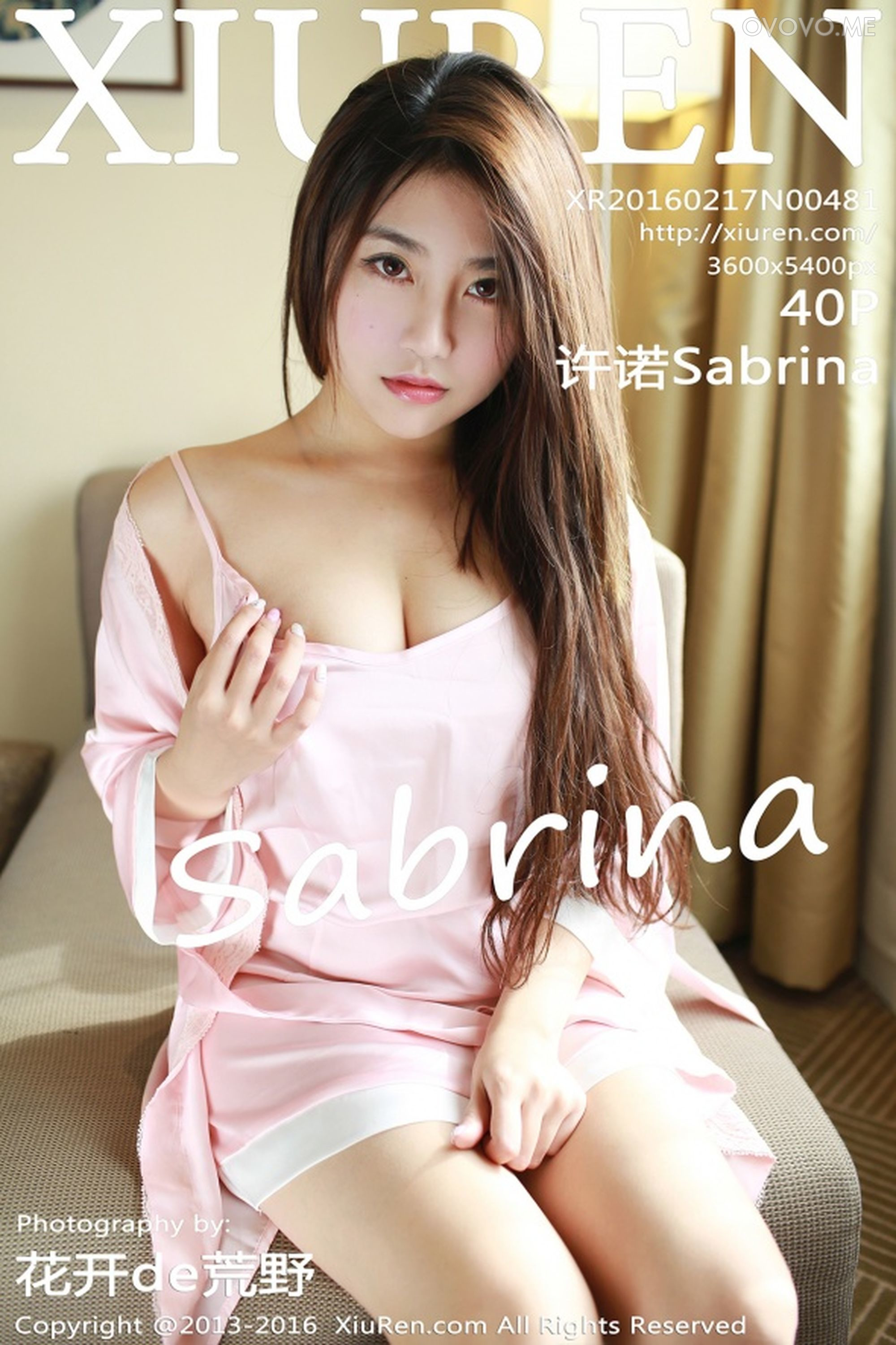 [Xiuren秀人网]NO.481 许诺Sabrina