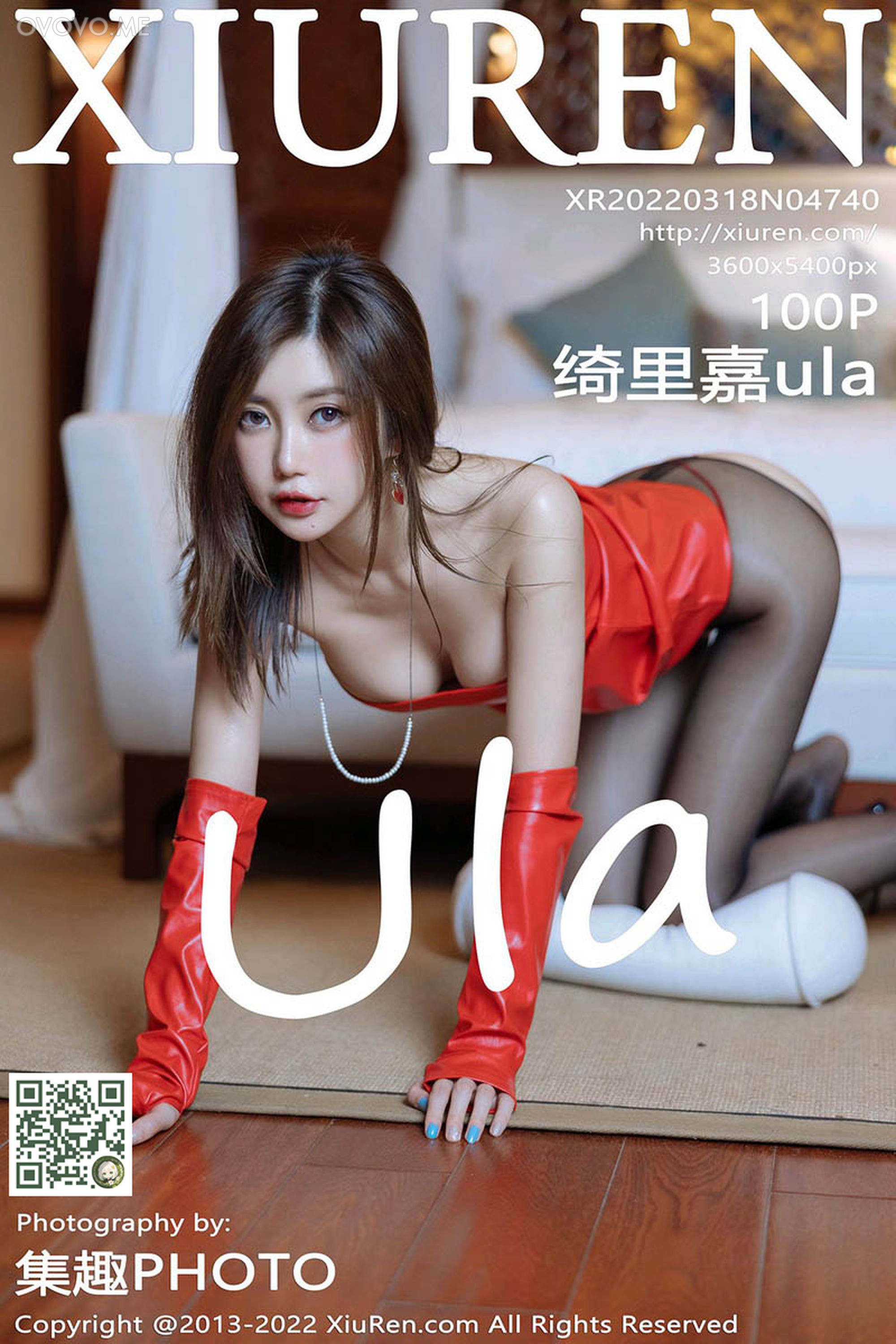 [Xiuren秀人网]2022.03.18 NO.4740 绮里嘉ula
