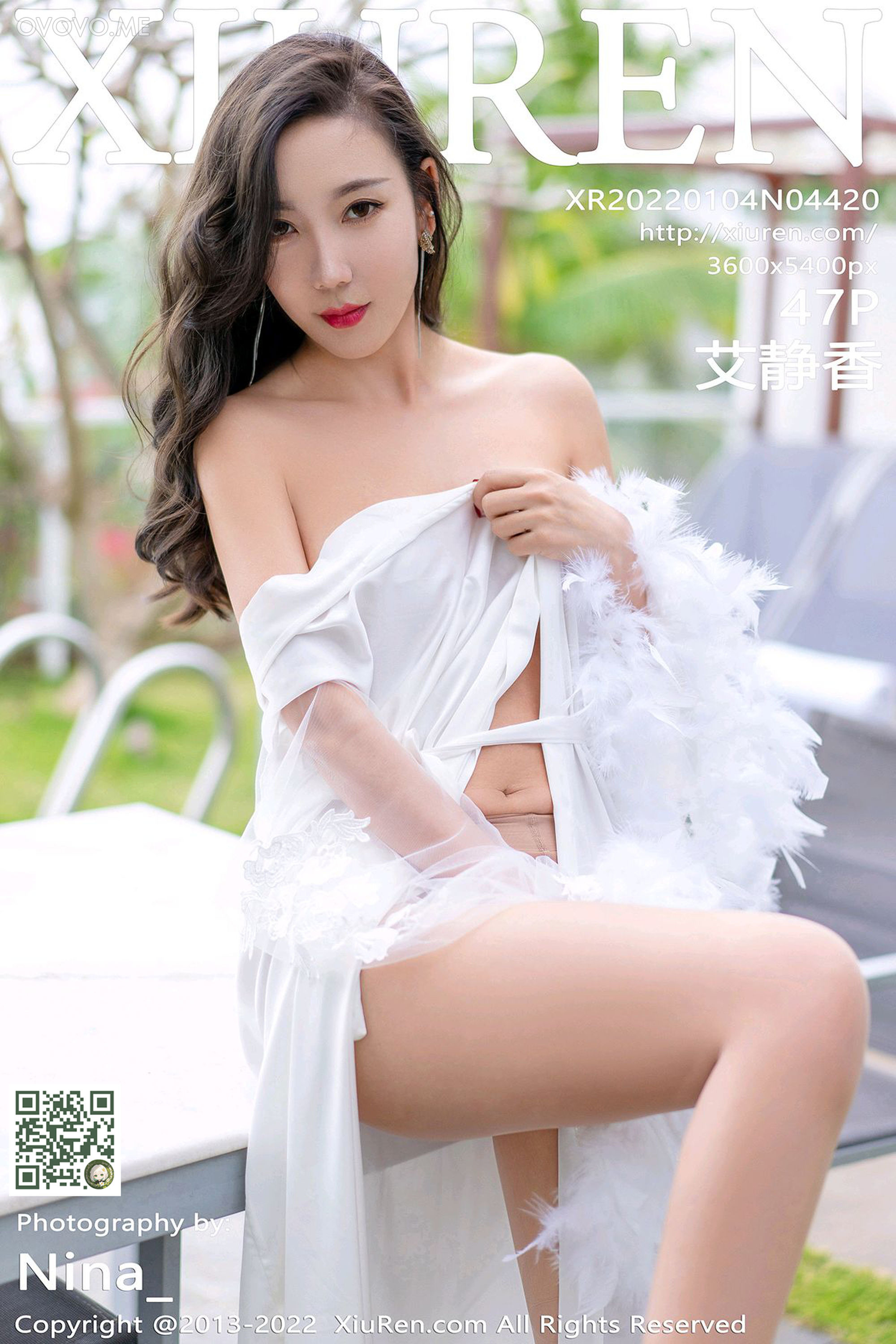 [Xiuren秀人网]2022.01.04 NO.4420 艾静香