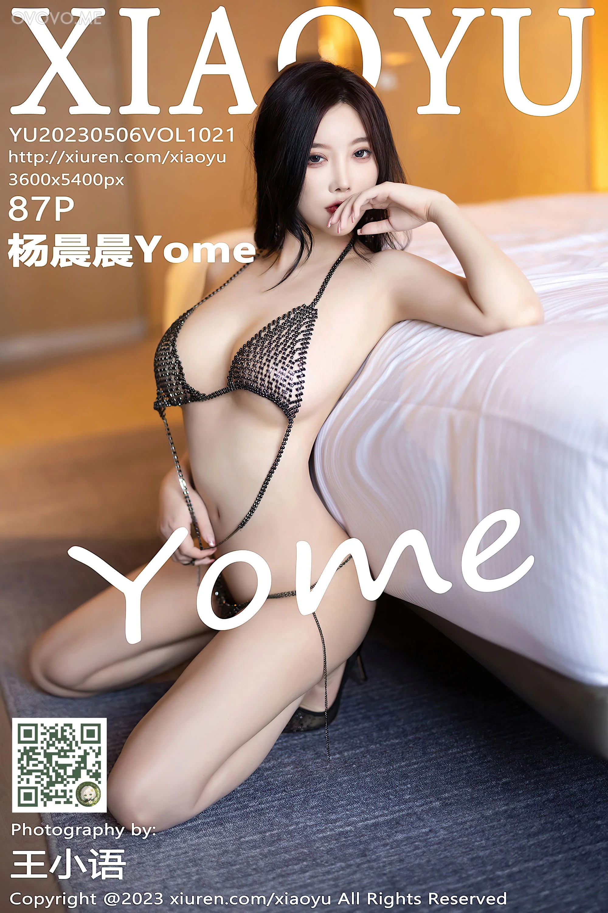 [XIAOYU语画界]2023.05.06 VOL.1021 杨晨晨Yome