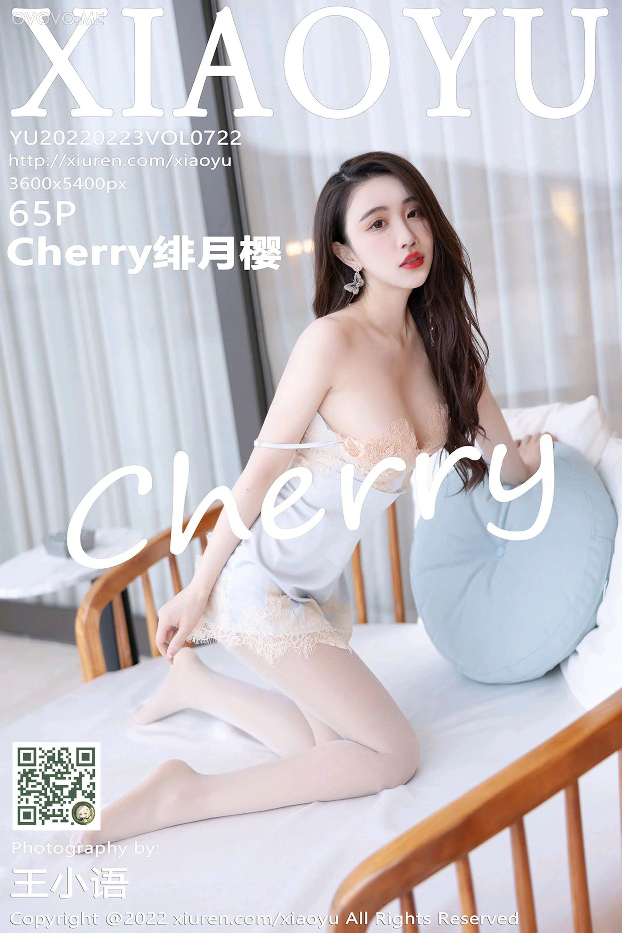 [XIAOYU语画界]2022.02.23 VOL.722 Cherry绯月樱