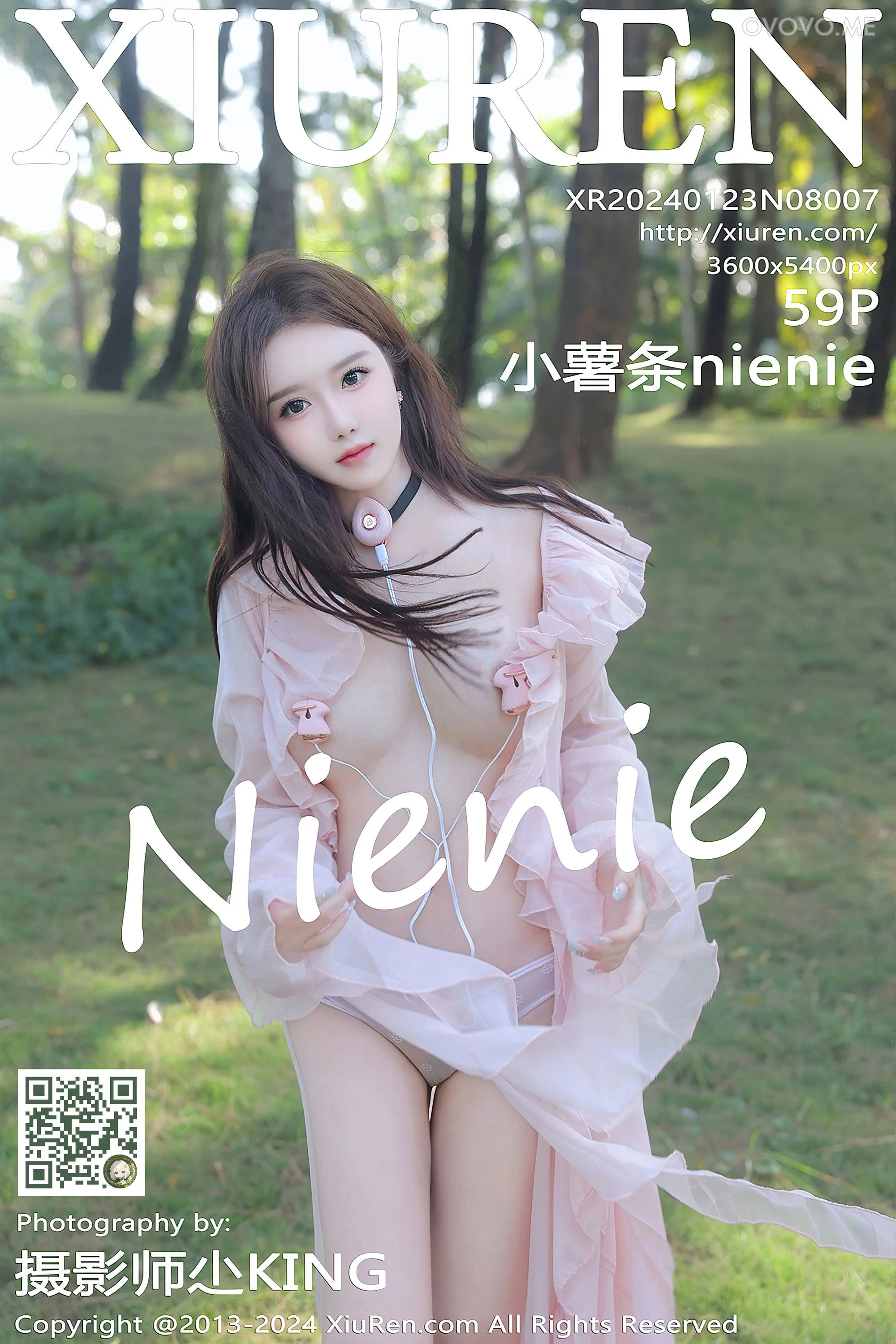 [Xiuren秀人网]2024.01.23 NO.8007 小薯条nienie