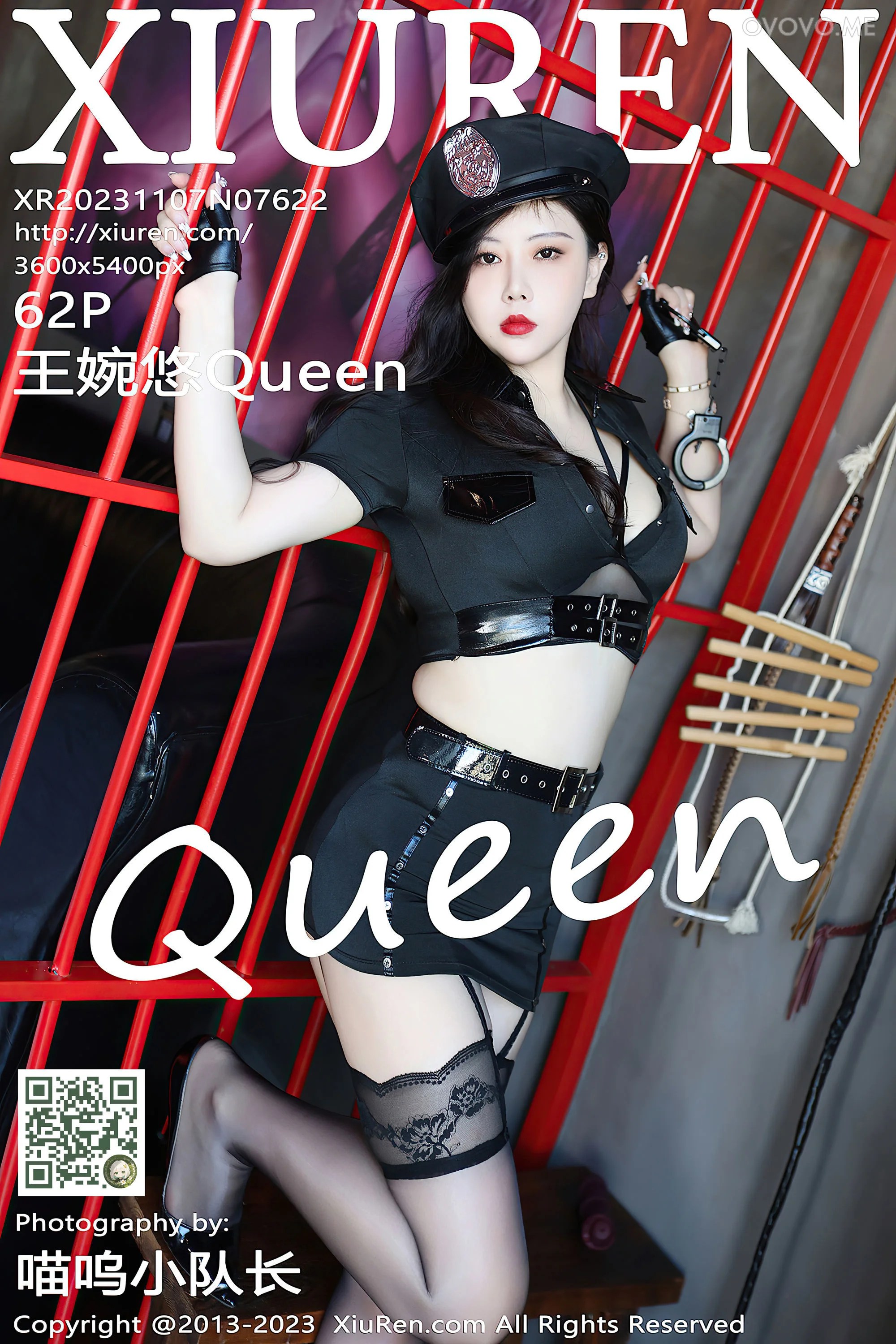 [Xiuren秀人网]2023.11.07 NO.7622 王婉悠Queen