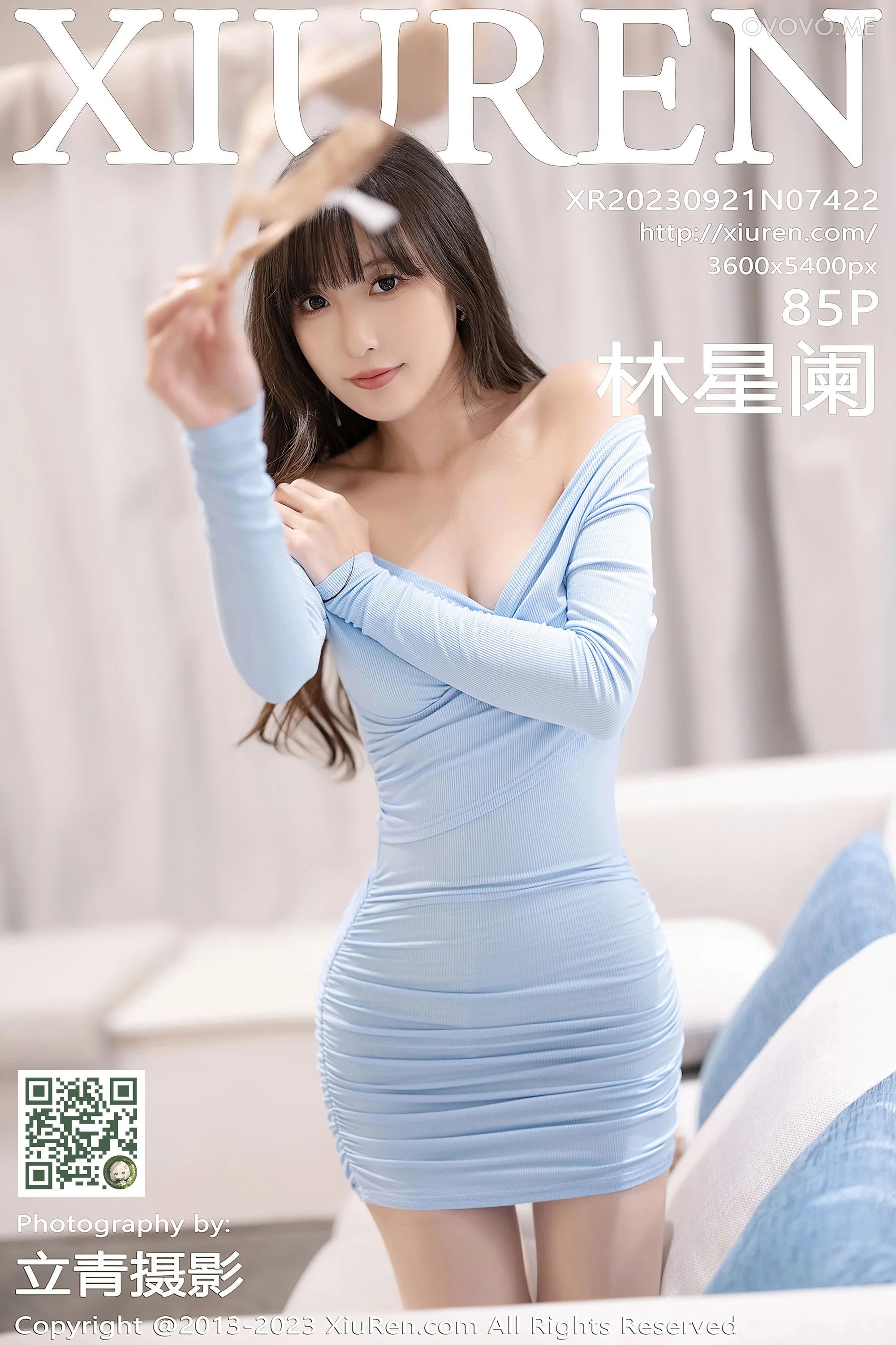 [Xiuren秀人网]2023.09.21 NO.7422 林星阑