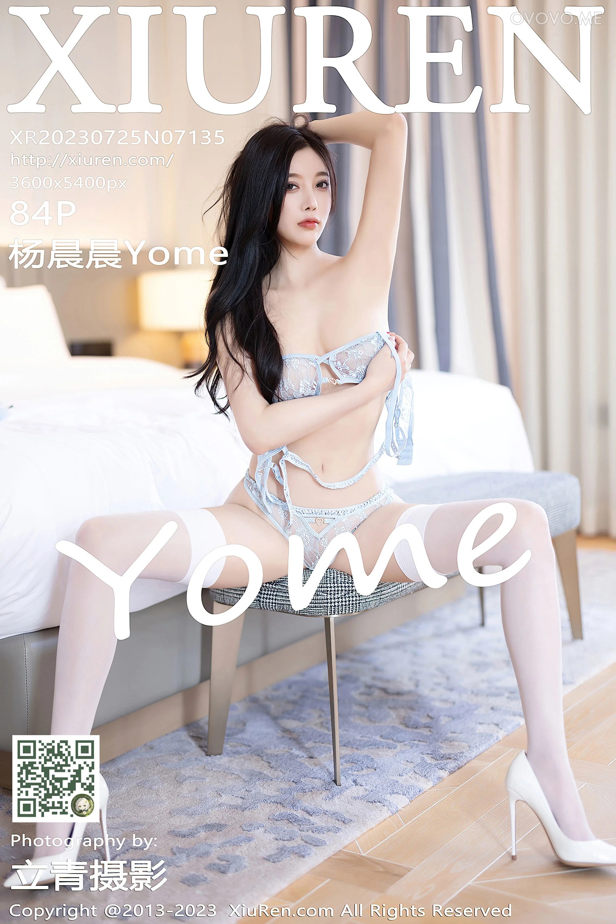 [Xiuren秀人网]2023.07.25 NO.7135 杨晨晨Yome