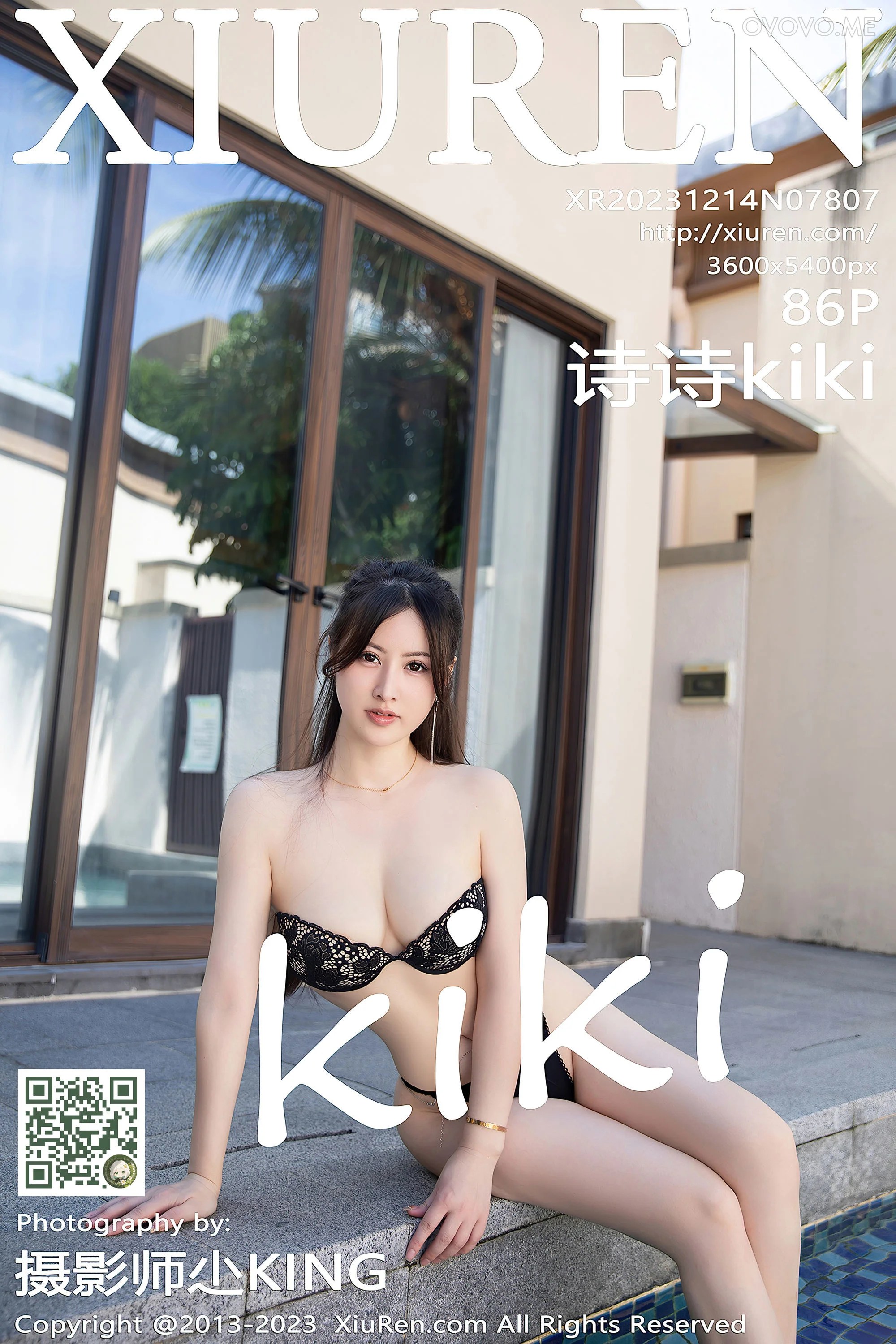 [Xiuren秀人网]2023.12.14 NO.7807 诗诗kiki