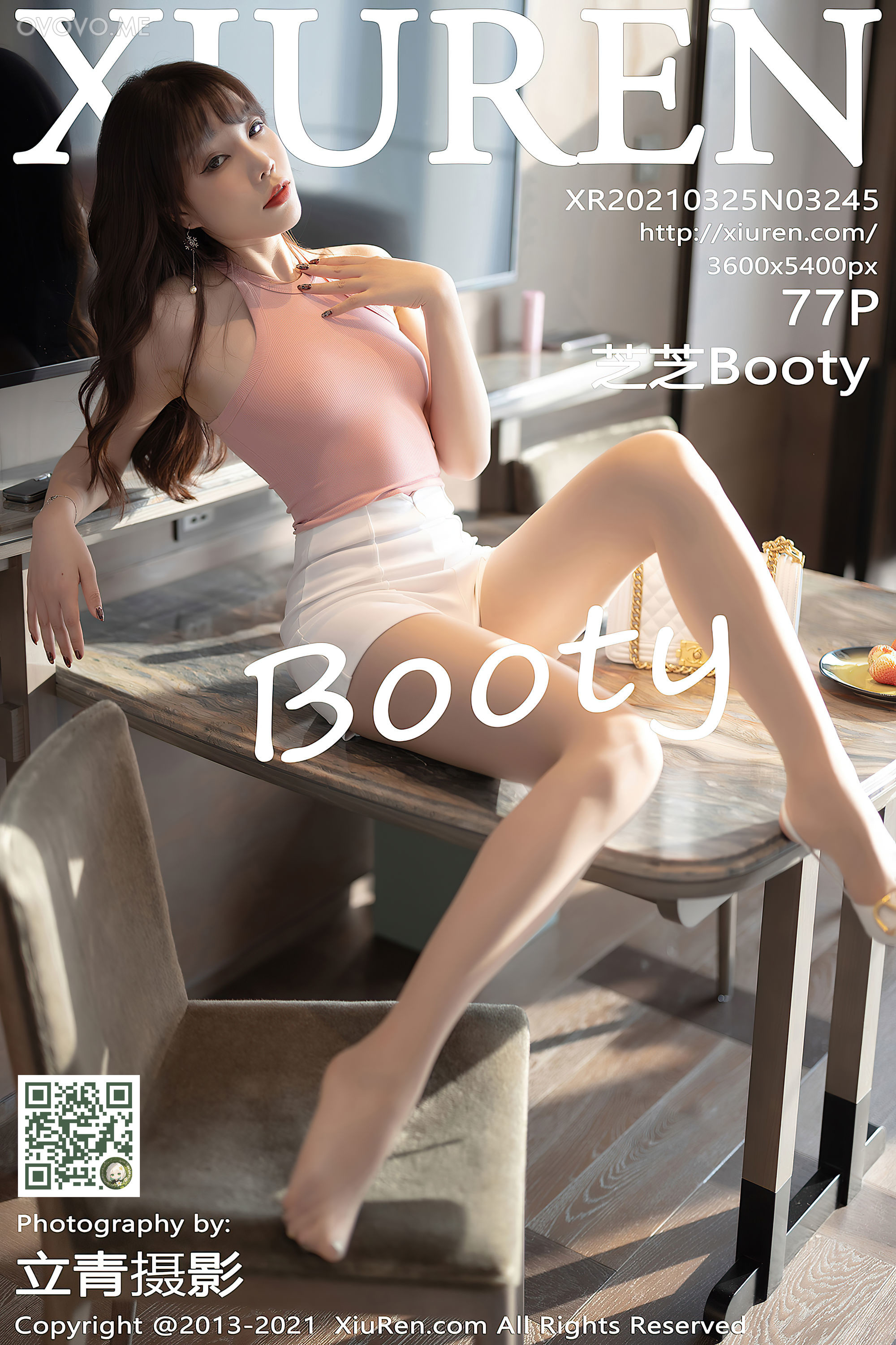 [Xiuren秀人网]2021.03.25 NO.3245 芝芝Booty