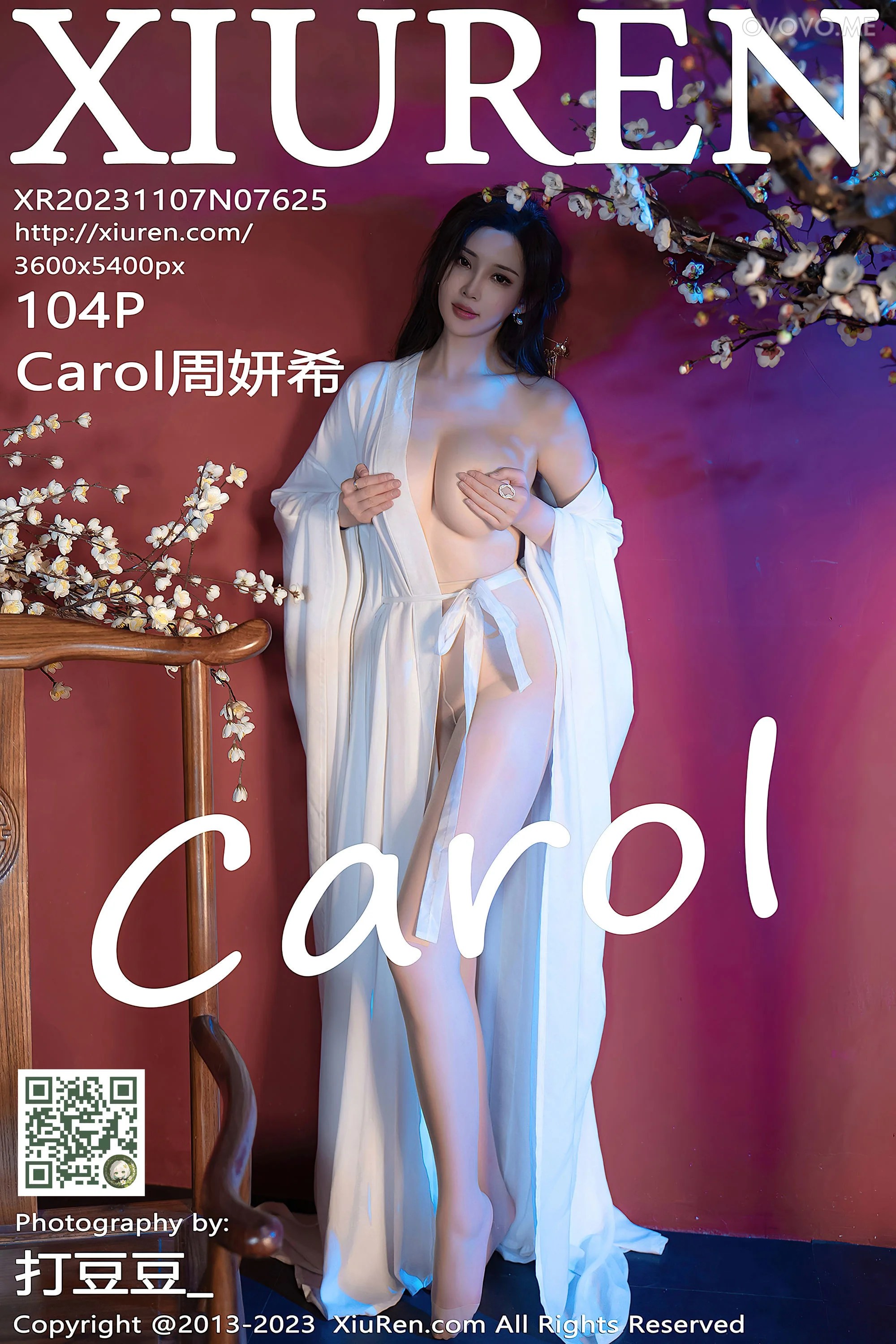 [Xiuren秀人网]2023.11.07 NO.7625 Carol周妍希