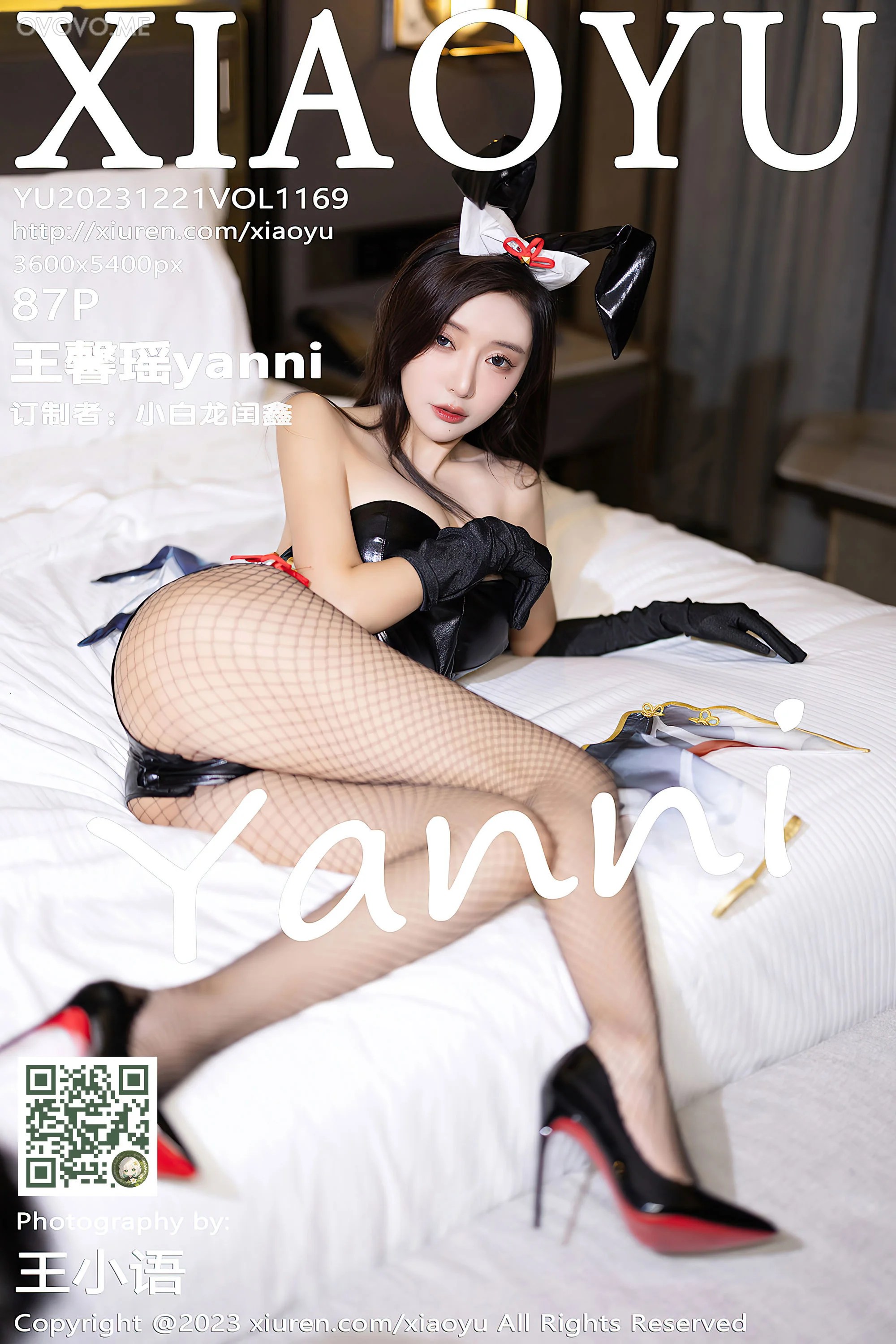 [XIAOYU语画界]2023.12.21 VOL.1169 王馨瑶yanni