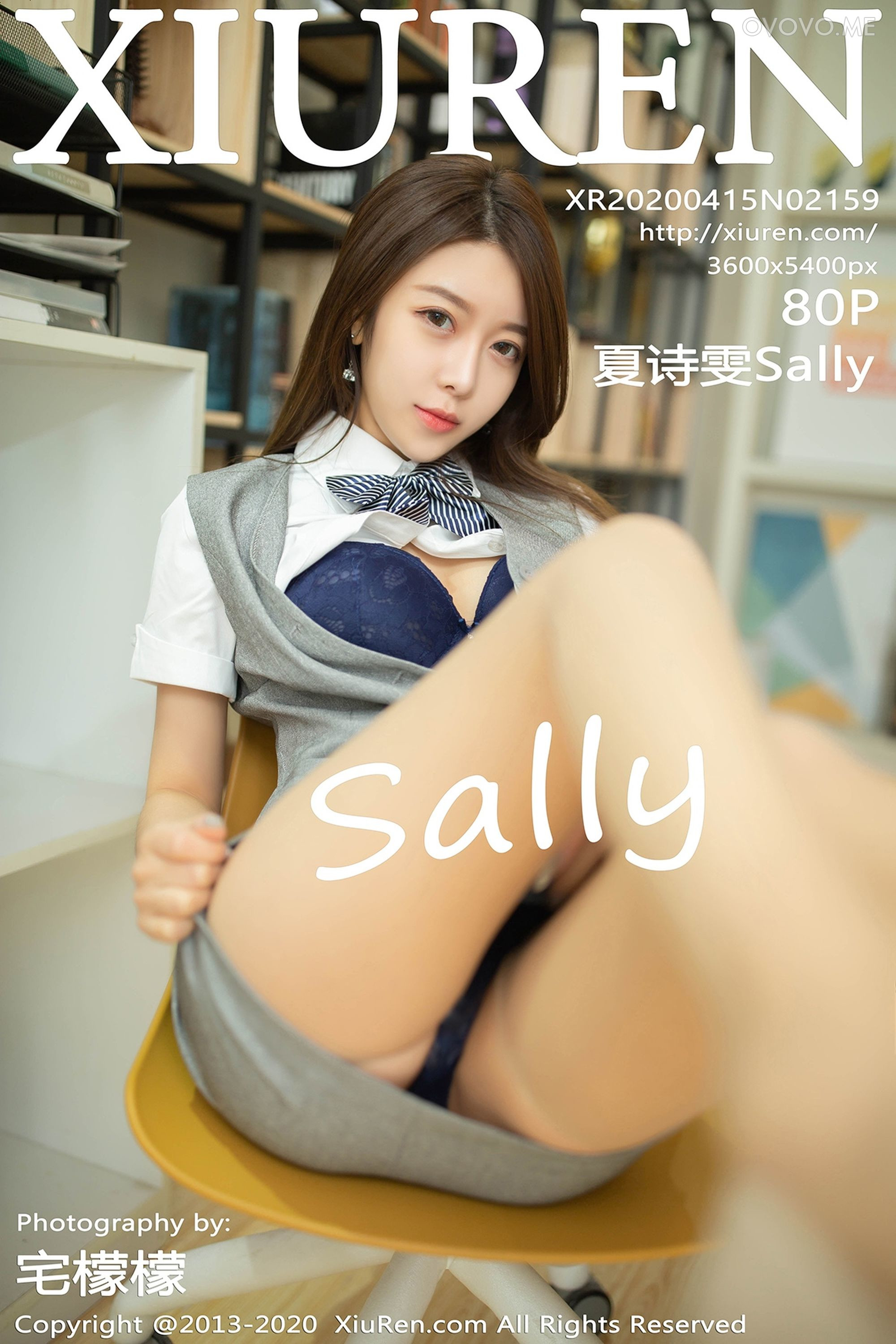 [Xiuren秀人网]2020.04.15 NO.2159 秘书OL制服 夏诗诗Sally