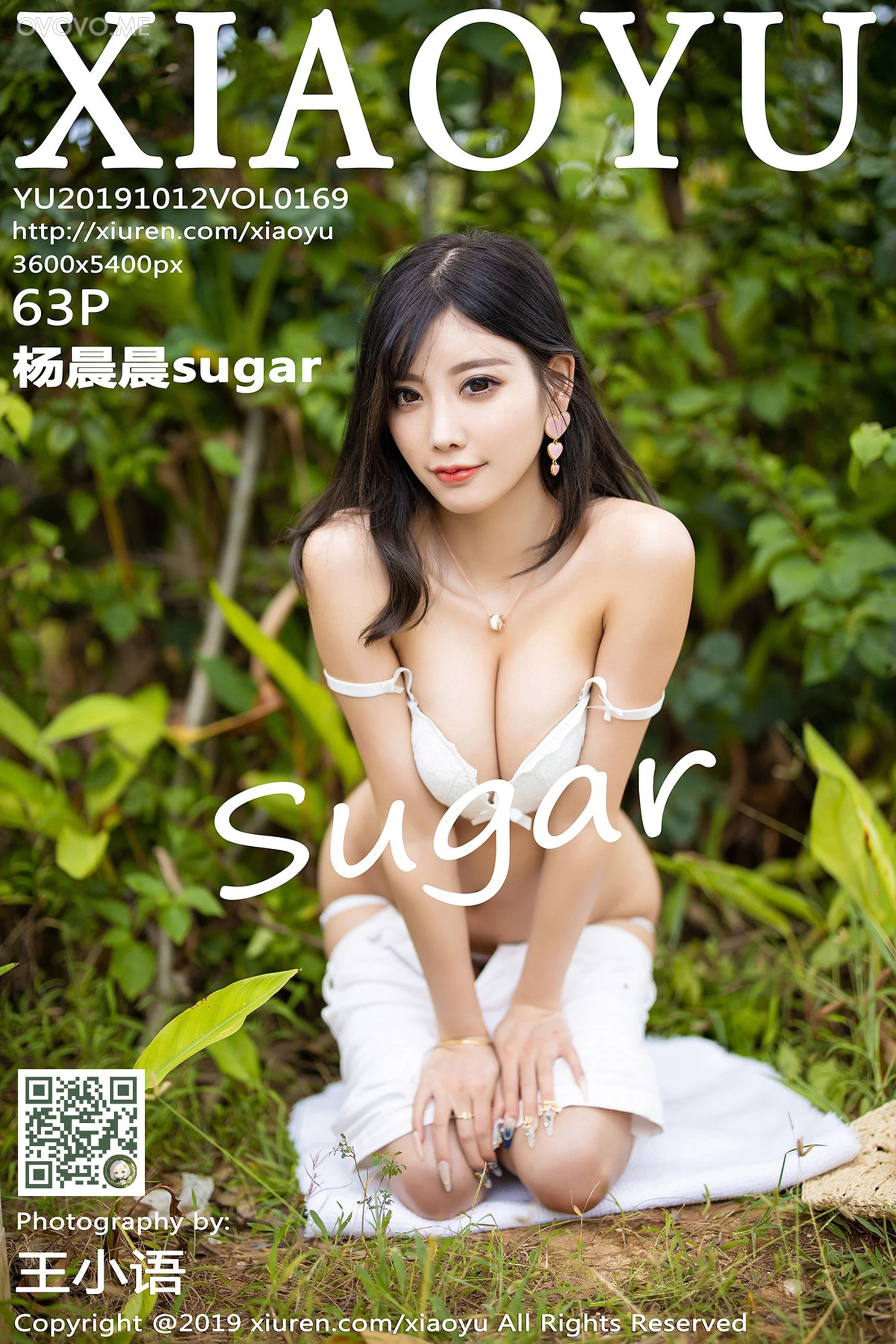 [XIAOYU语画界]VOL.169