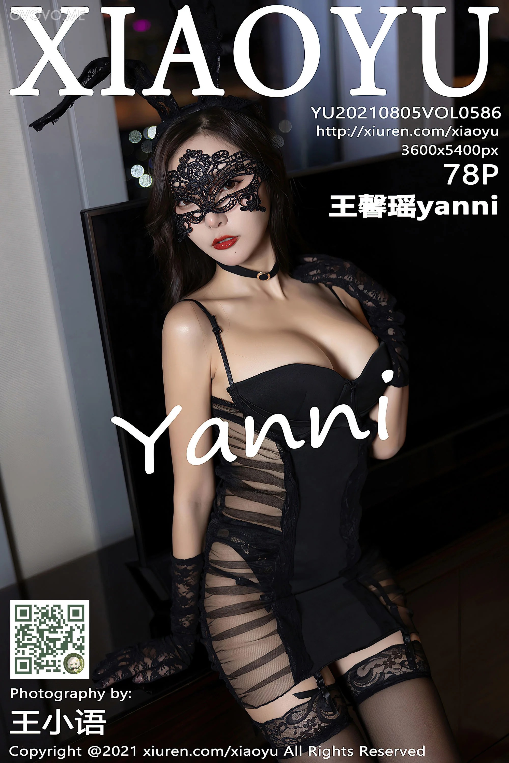 [XIAOYU语画界]2021.08.05 VOL.586 王馨瑶yanni
