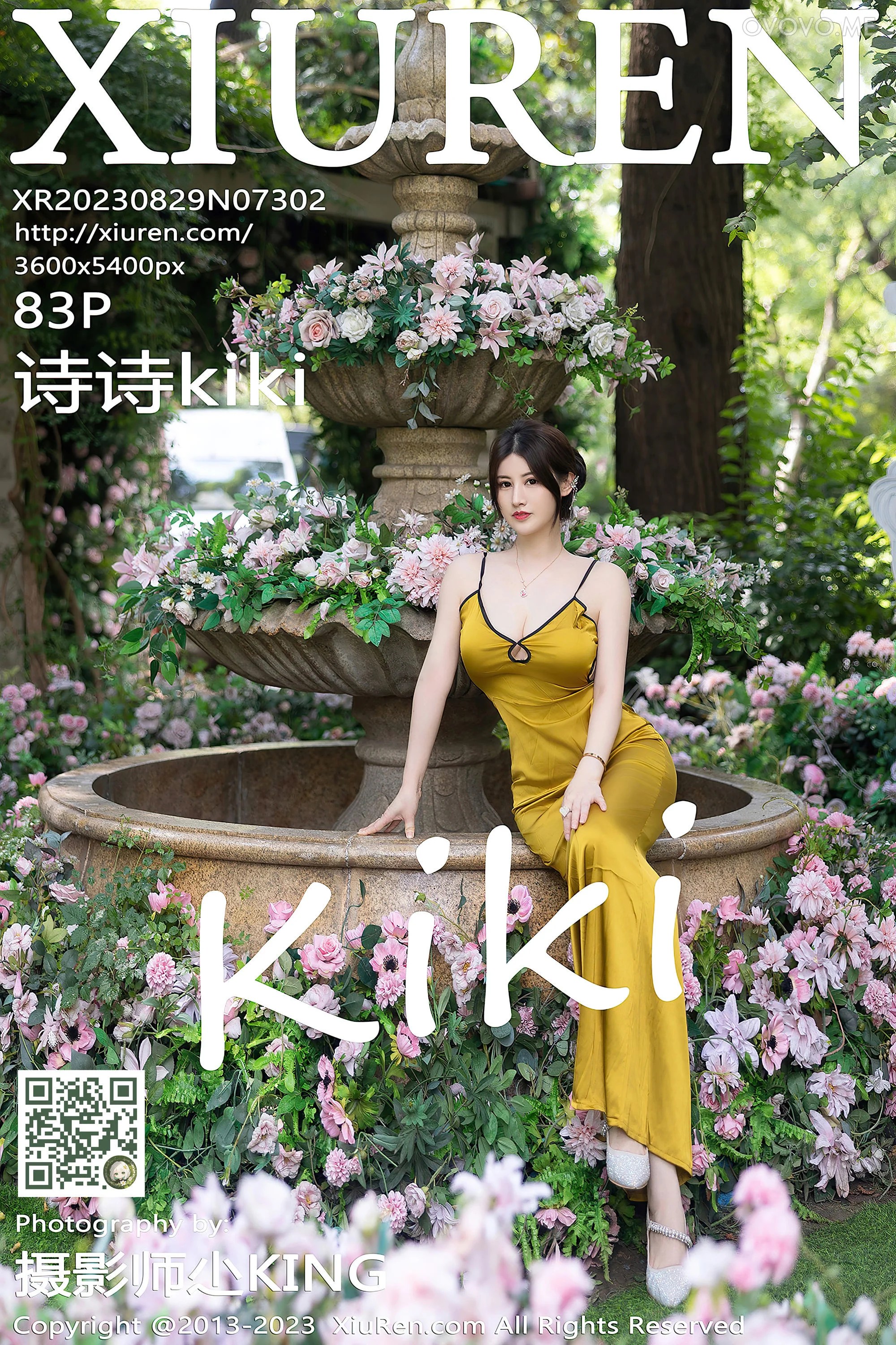 [Xiuren秀人网]2023.08.29 NO.7302 诗诗kiki