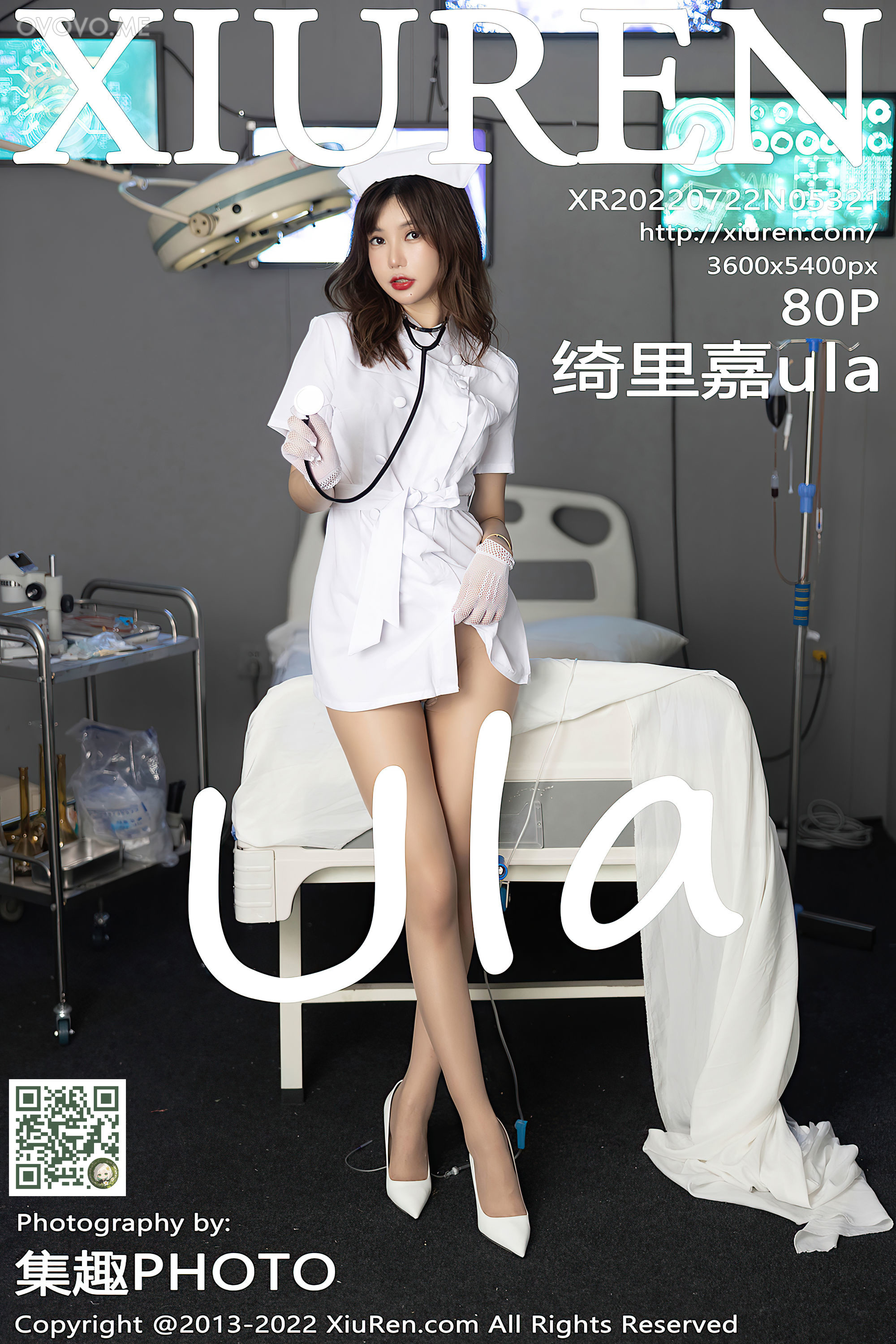 [Xiuren秀人网]2022.07.22 NO.5321 绮里嘉ula