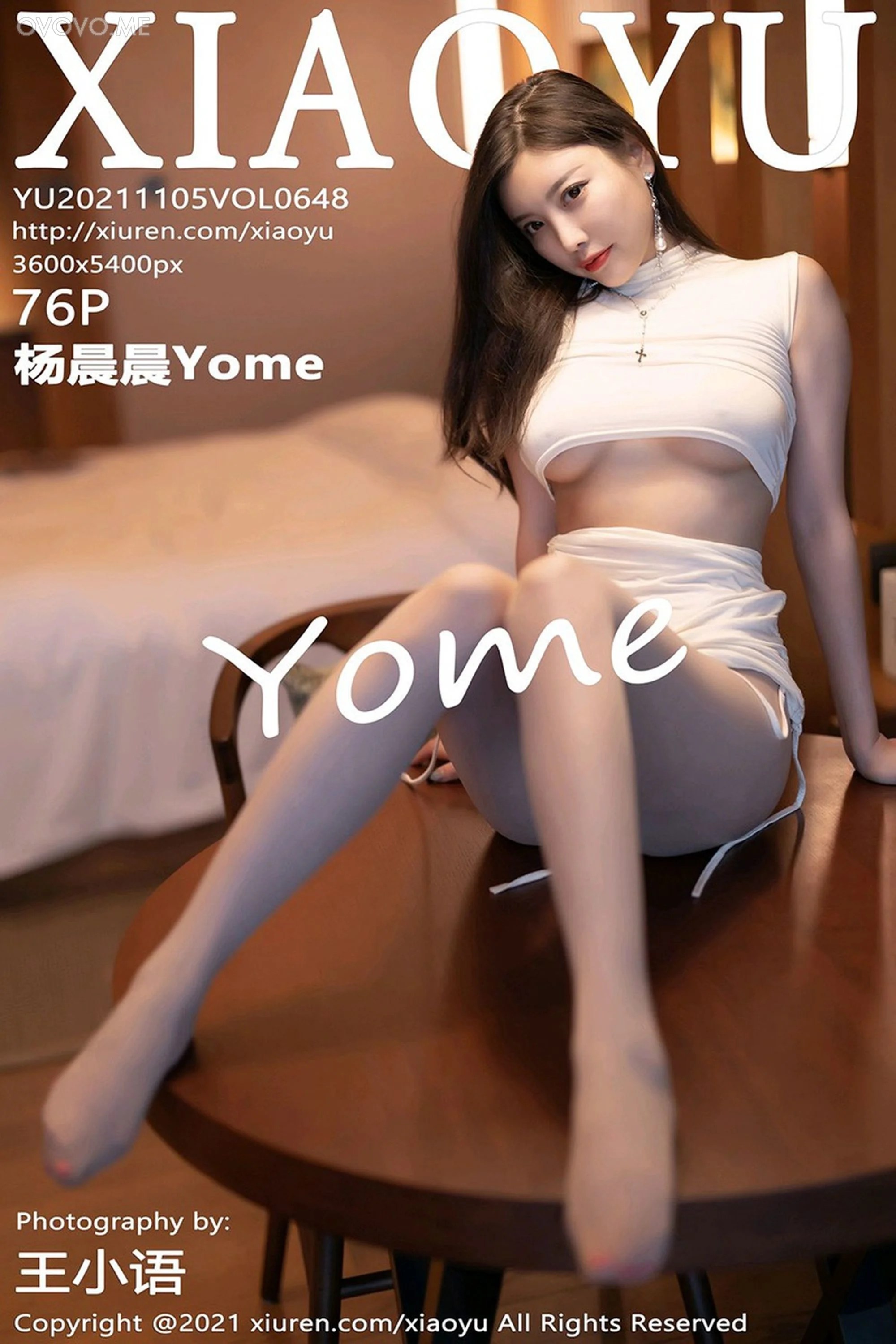 [XIAOYU语画界]2021.11.05 VOL.648 杨晨晨Yome