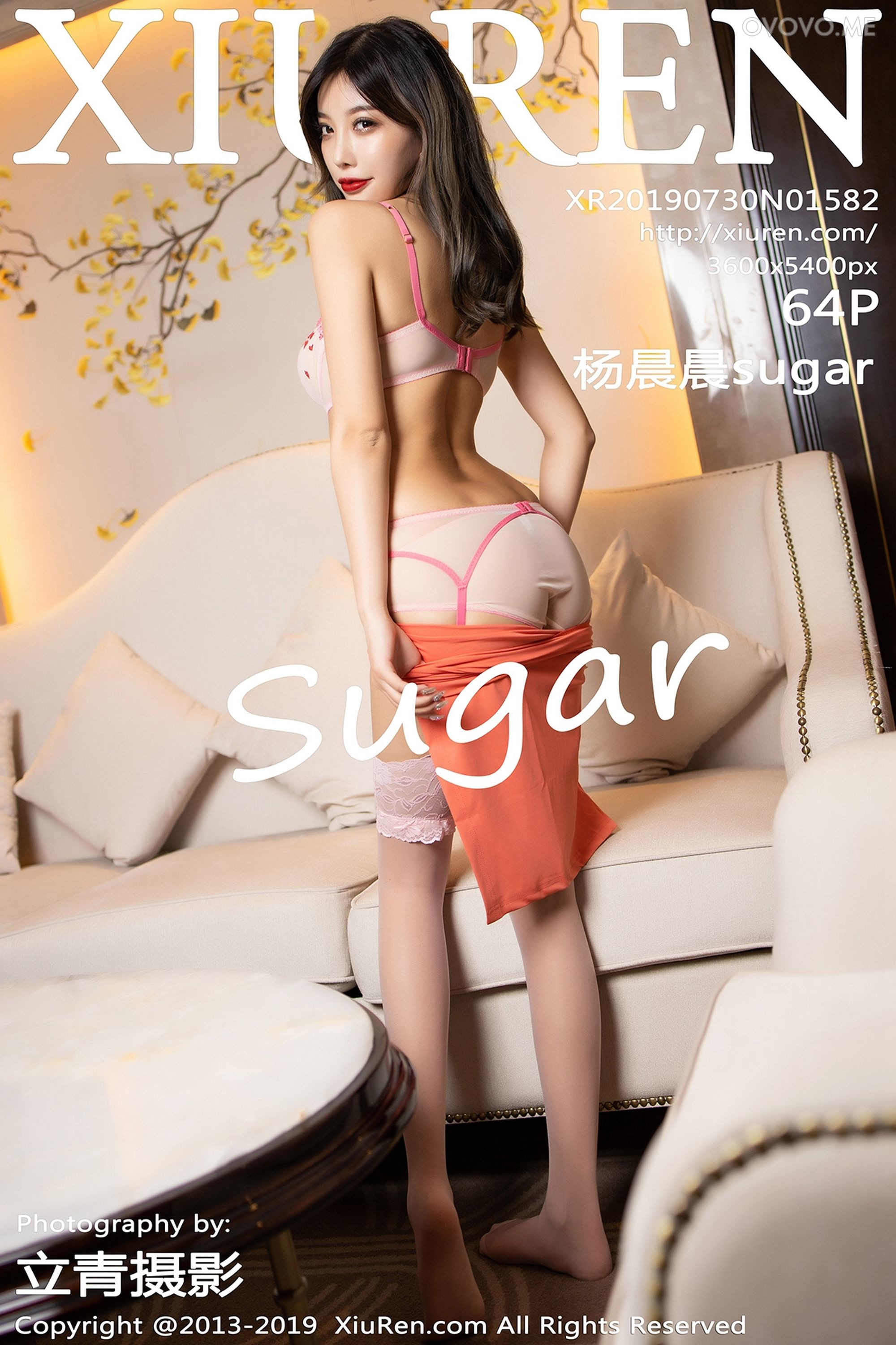 [Xiuren秀人网]2019.07.30 NO.1582 杨晨晨sugar