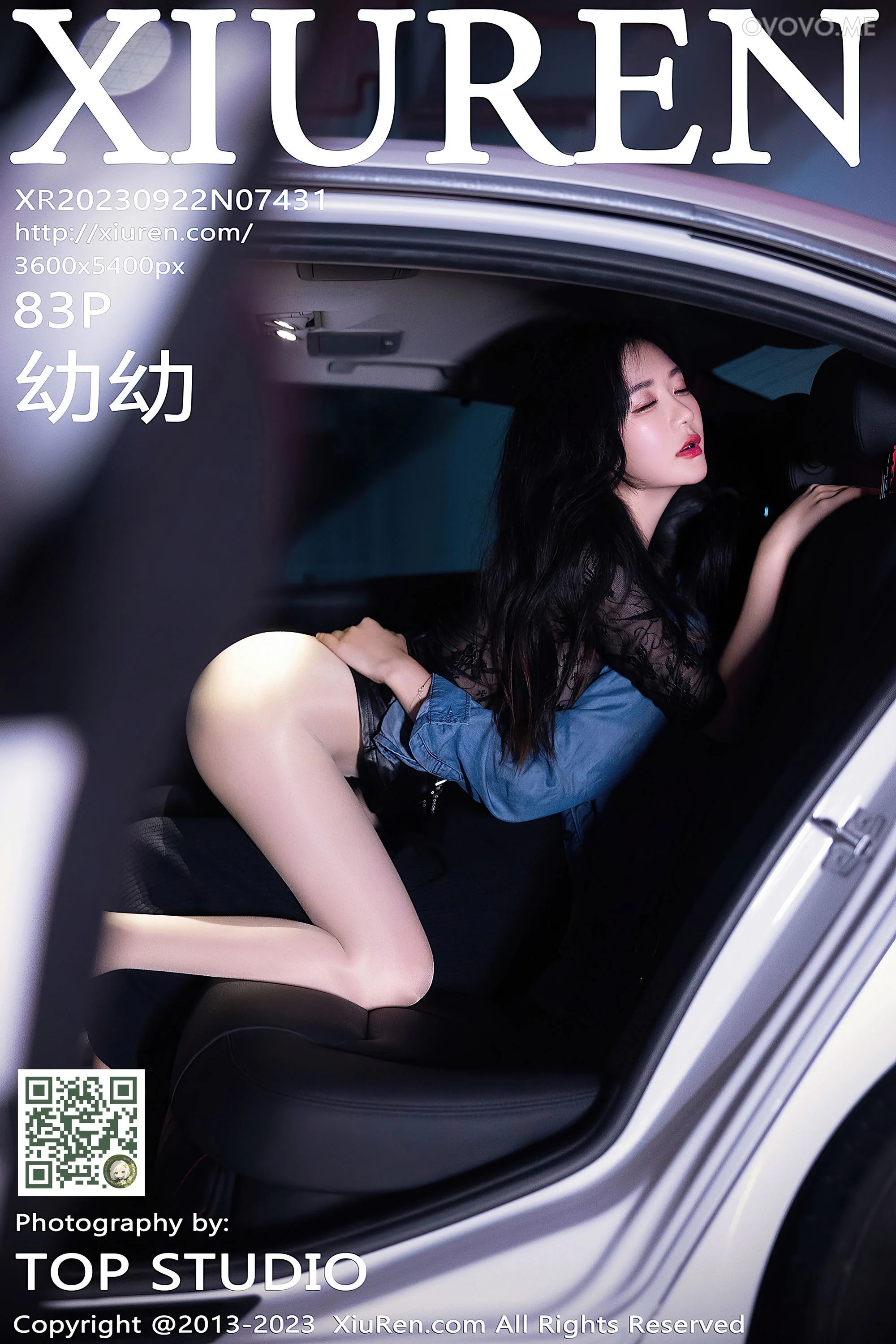 [Xiuren秀人网]2023.09.22 NO.7431 幼幼