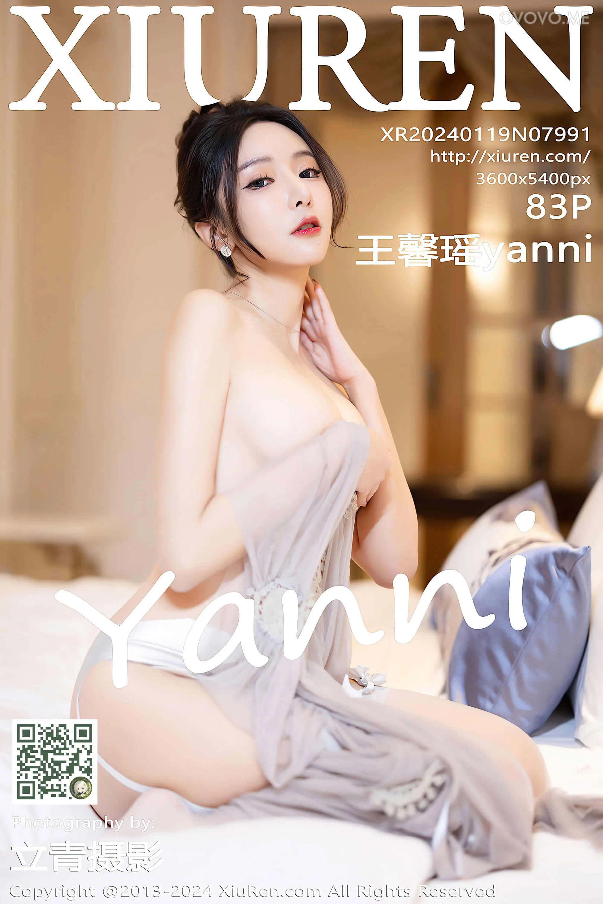 [Xiuren秀人网]2024.01.19 NO.7991 王馨瑶yanni