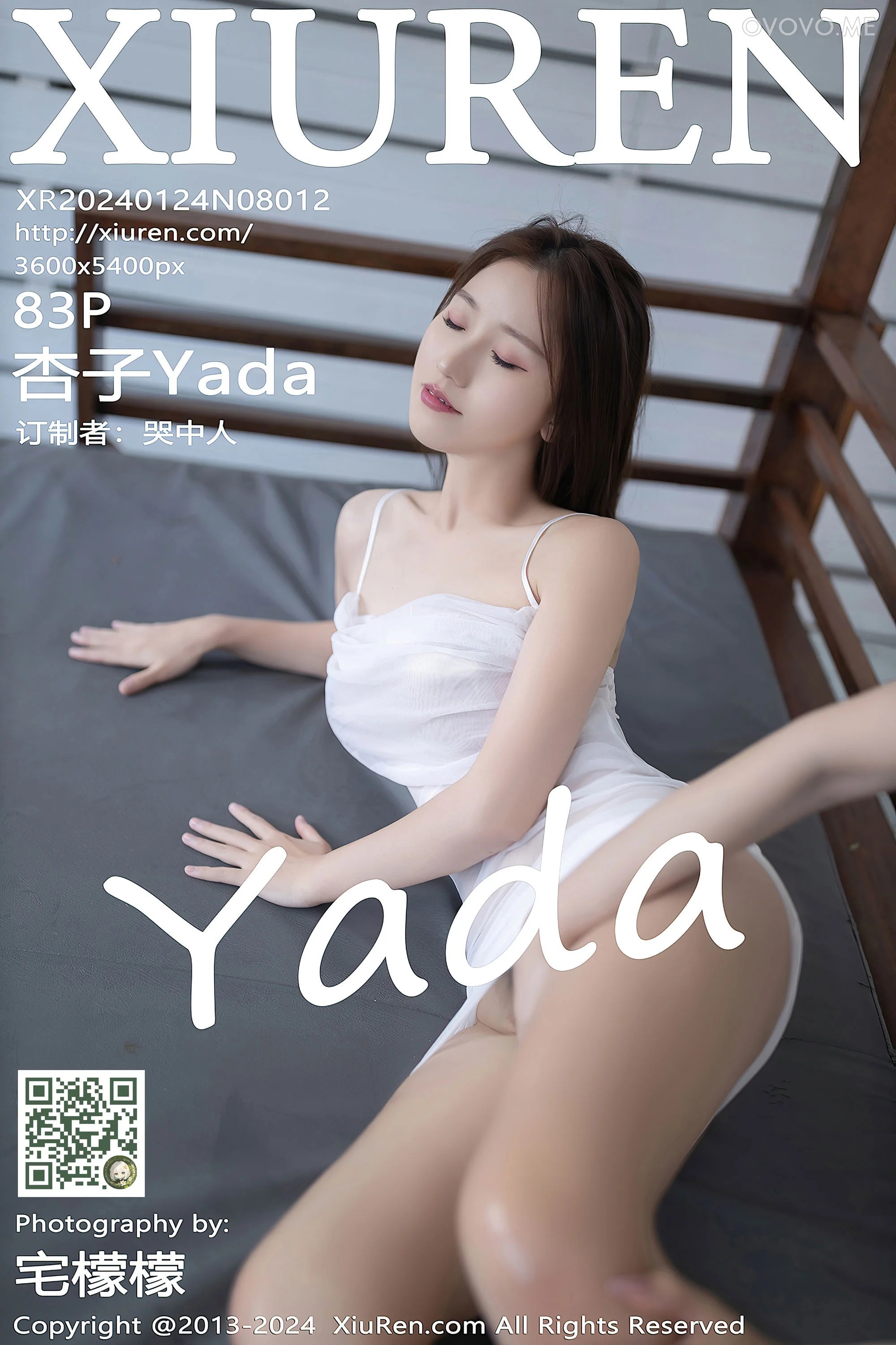 [Xiuren秀人网]2024.01.24 NO.8012 杏子Yada