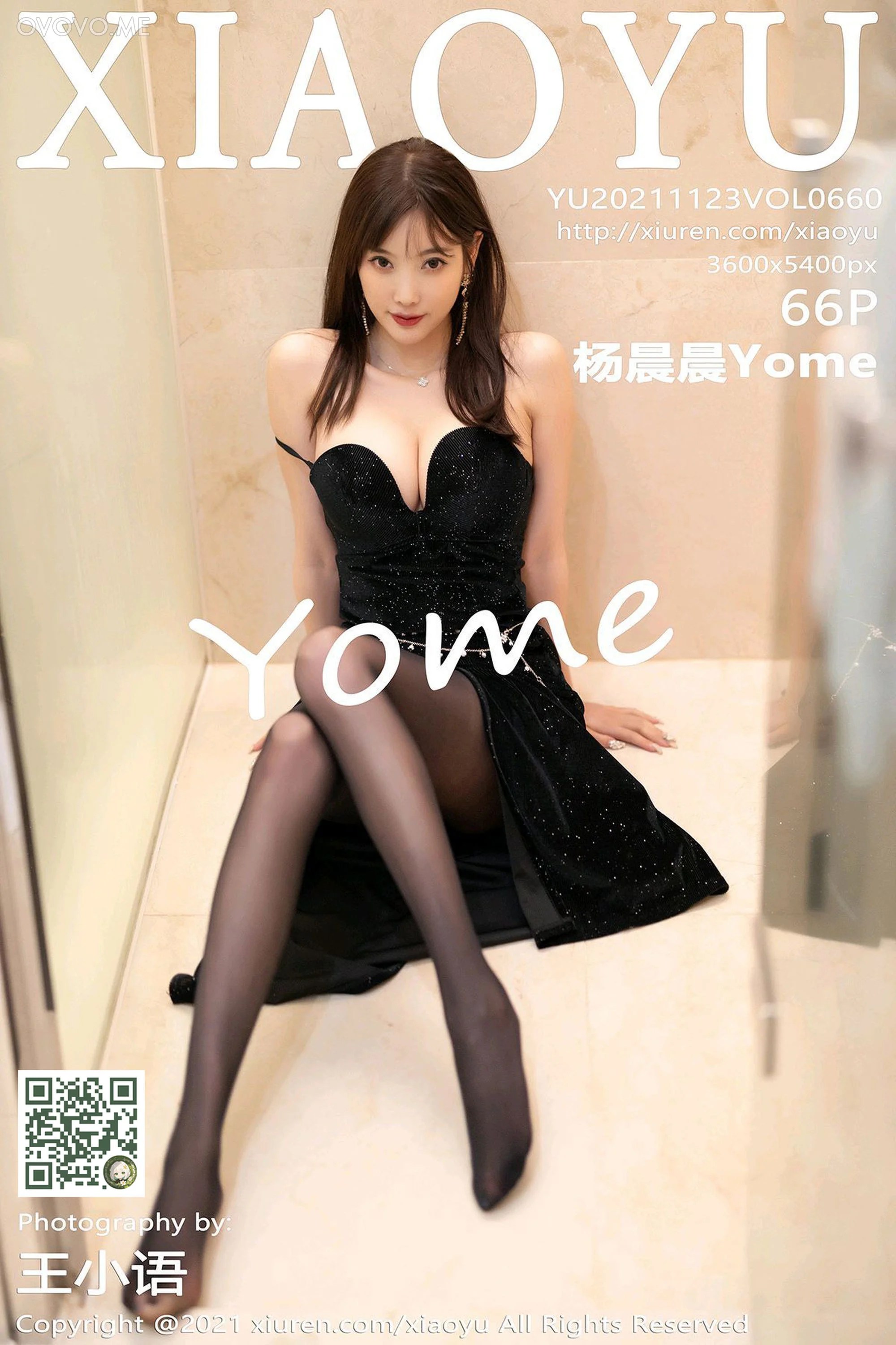 [XIAOYU语画界]2021.11.23 VOL.660 杨晨晨Yome