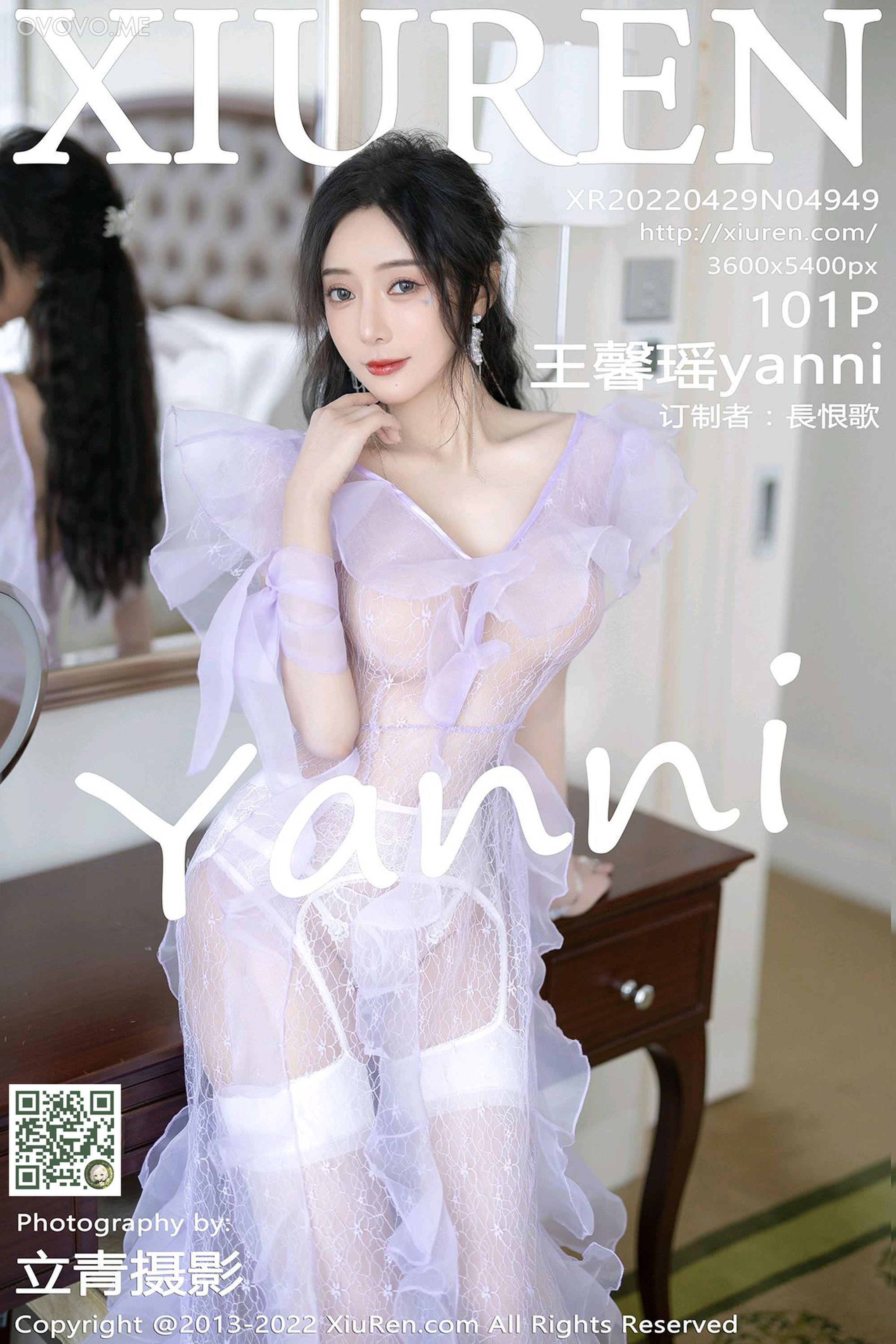 [Xiuren秀人网]2022.04.29 NO.4949 王馨瑶yanni