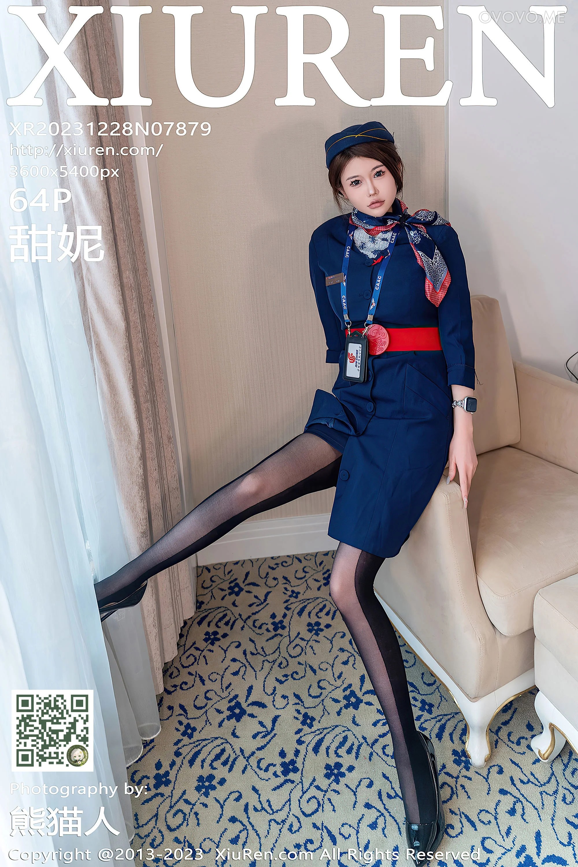 [Xiuren秀人网]2023.12.28 NO.7879 甜妮