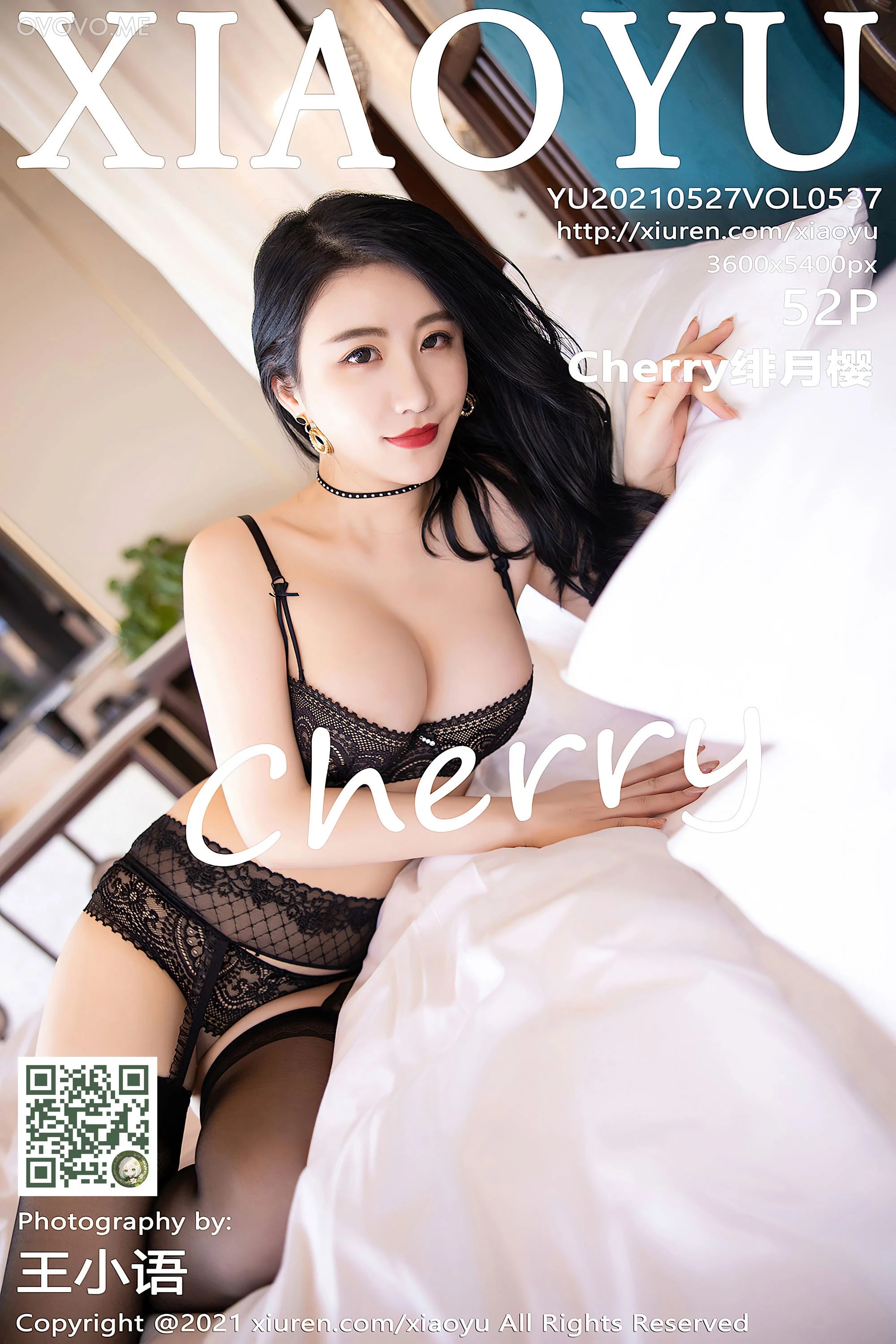 [XIAOYU语画界]2021.05.27 VOL.537 Cherry绯月樱
