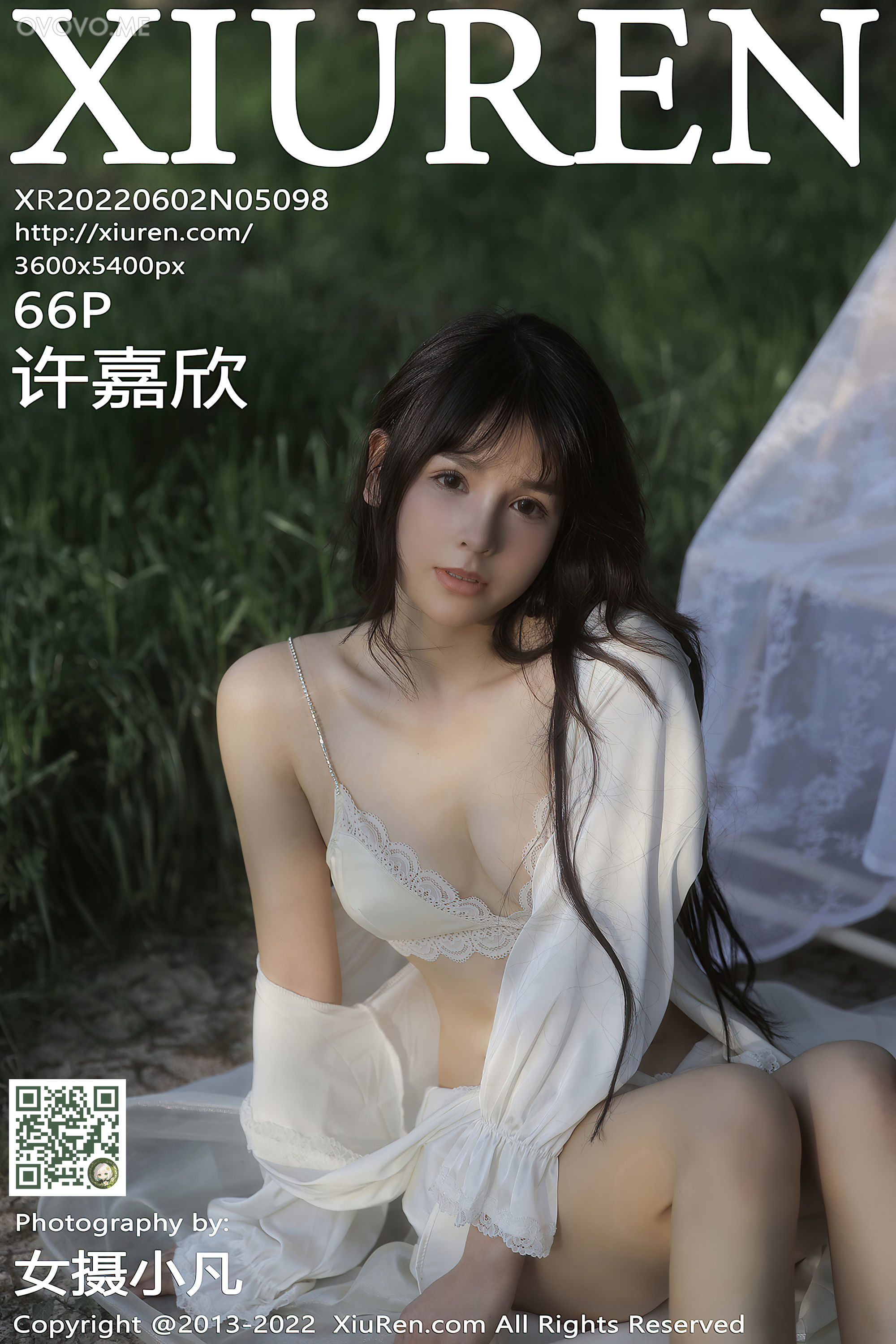 [Xiuren秀人网]2022.06.02 NO.5098 许嘉欣 长衫美腿