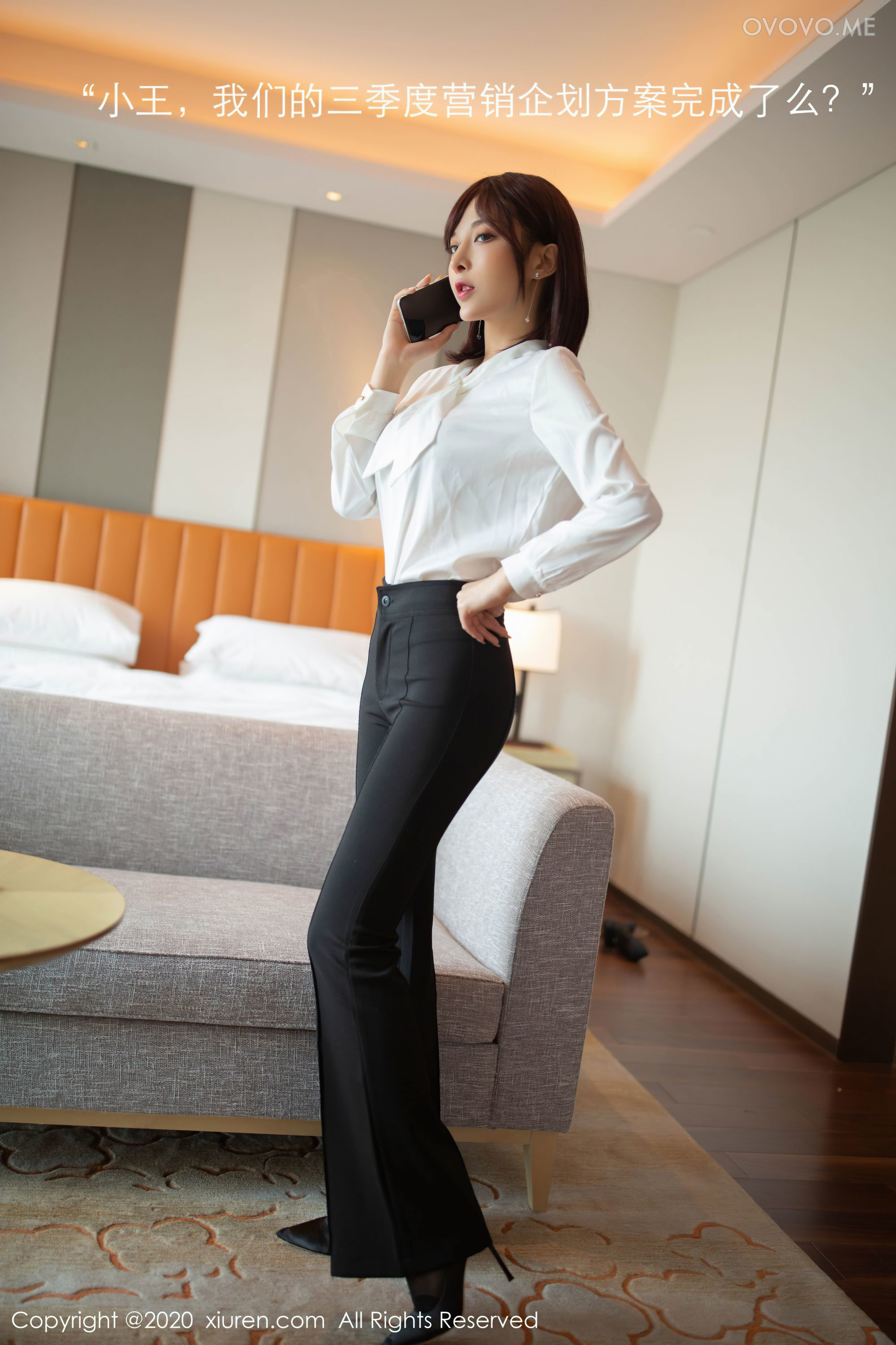 [Xiuren秀人网]NO.2534