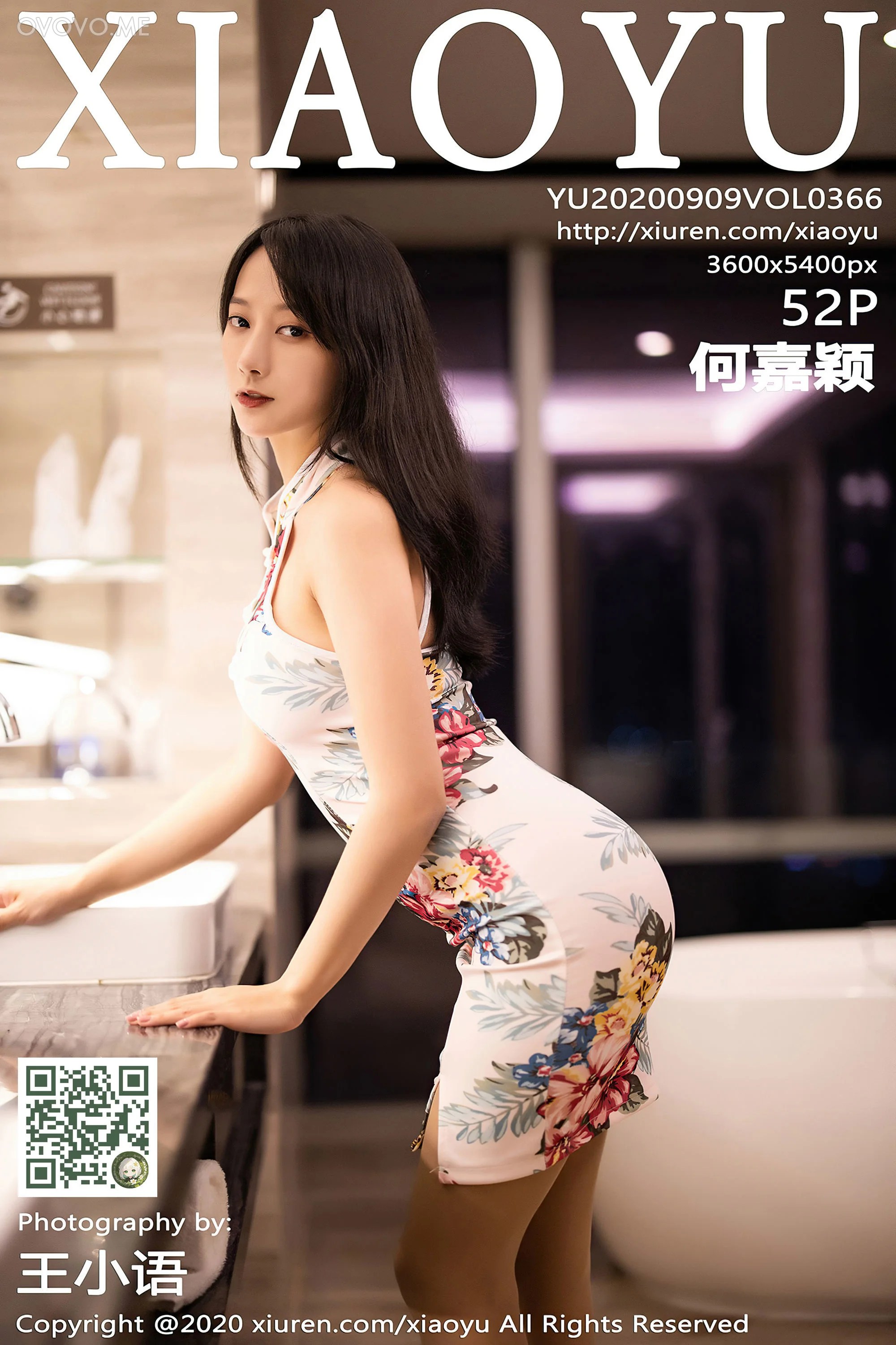 [XIAOYU语画界]VOL.366