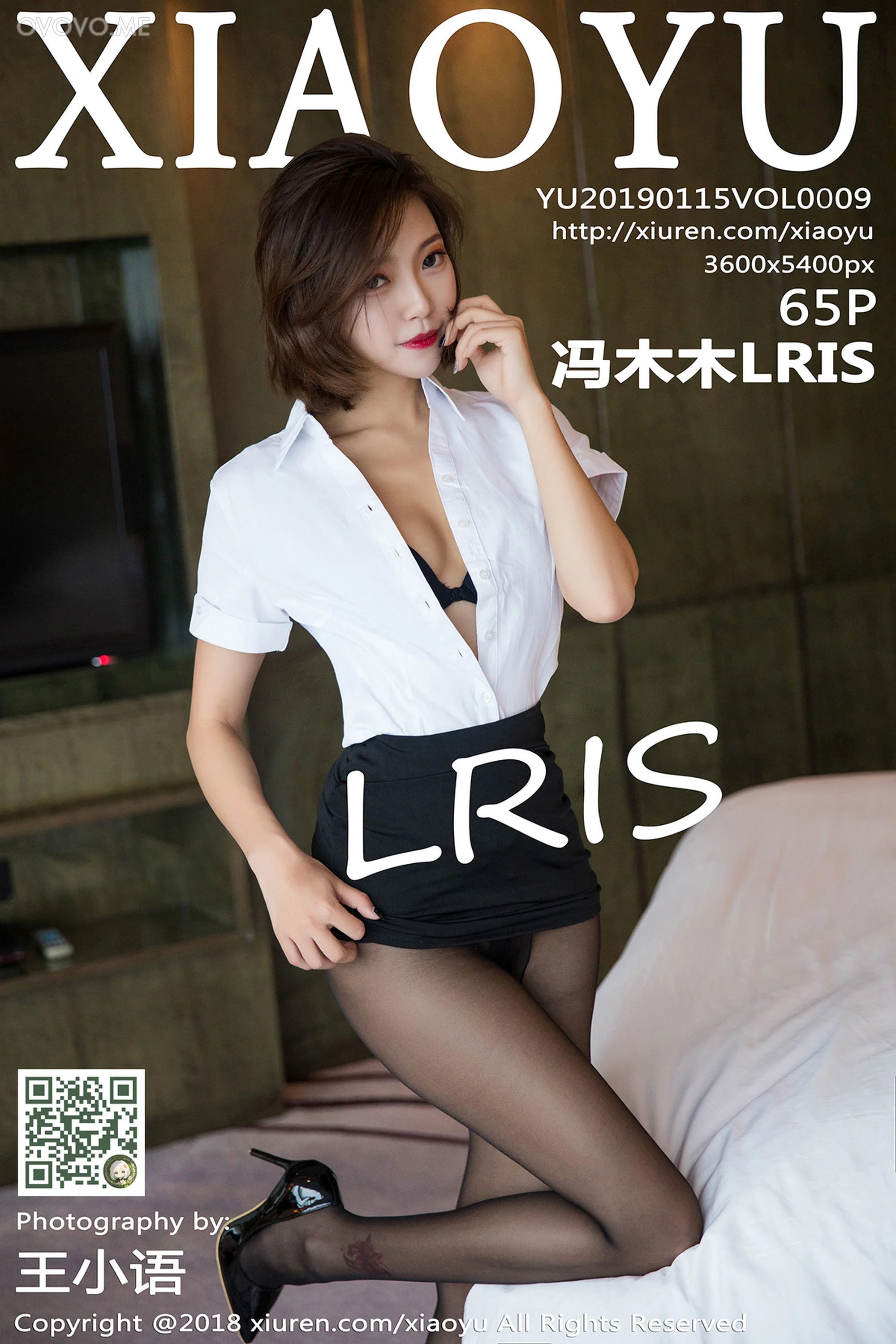 [XIAOYU语画界]2019.01.15 VOL.009 冯木木LRIS