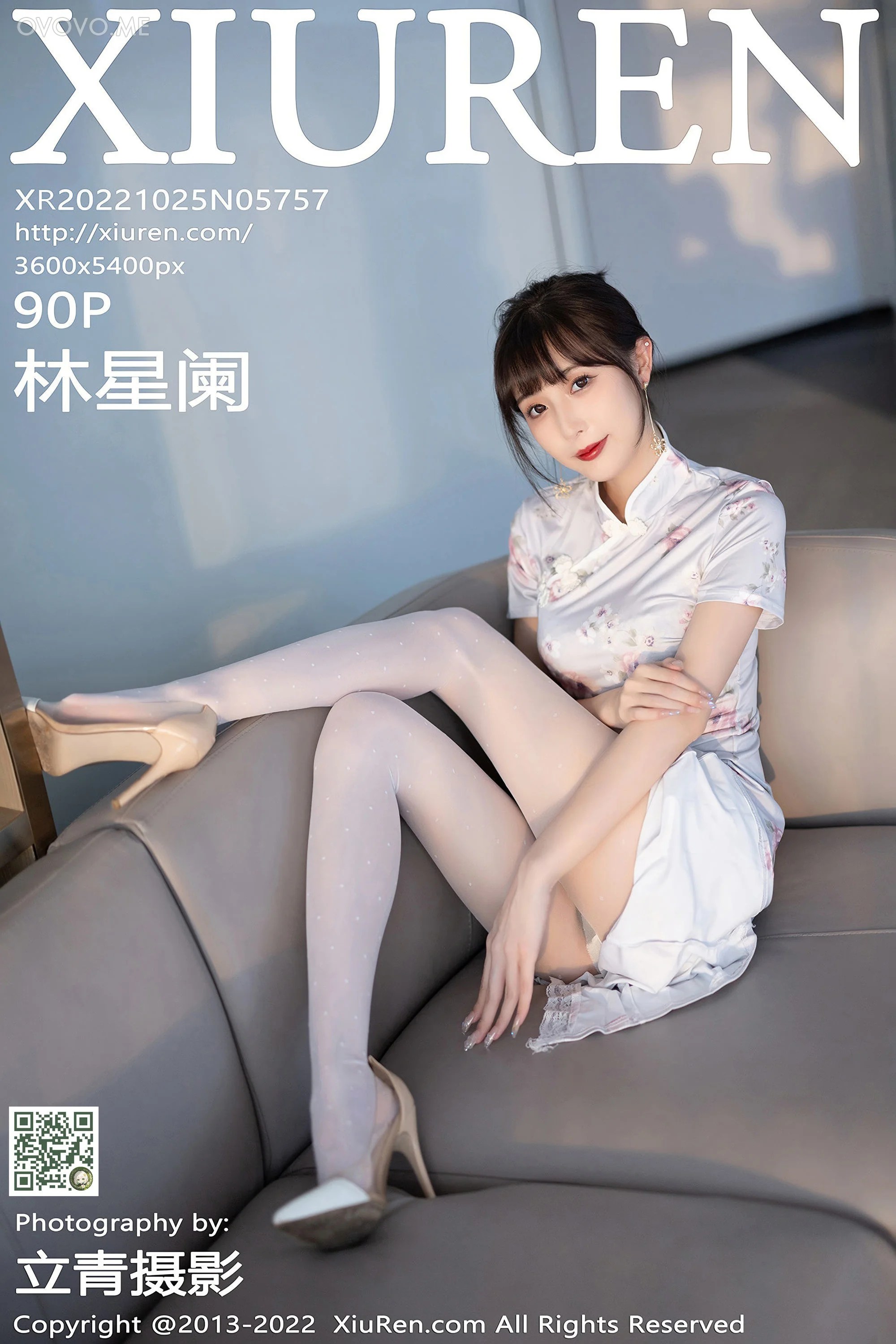 [Xiuren秀人网]2022.10.25 NO.5757 林星阑