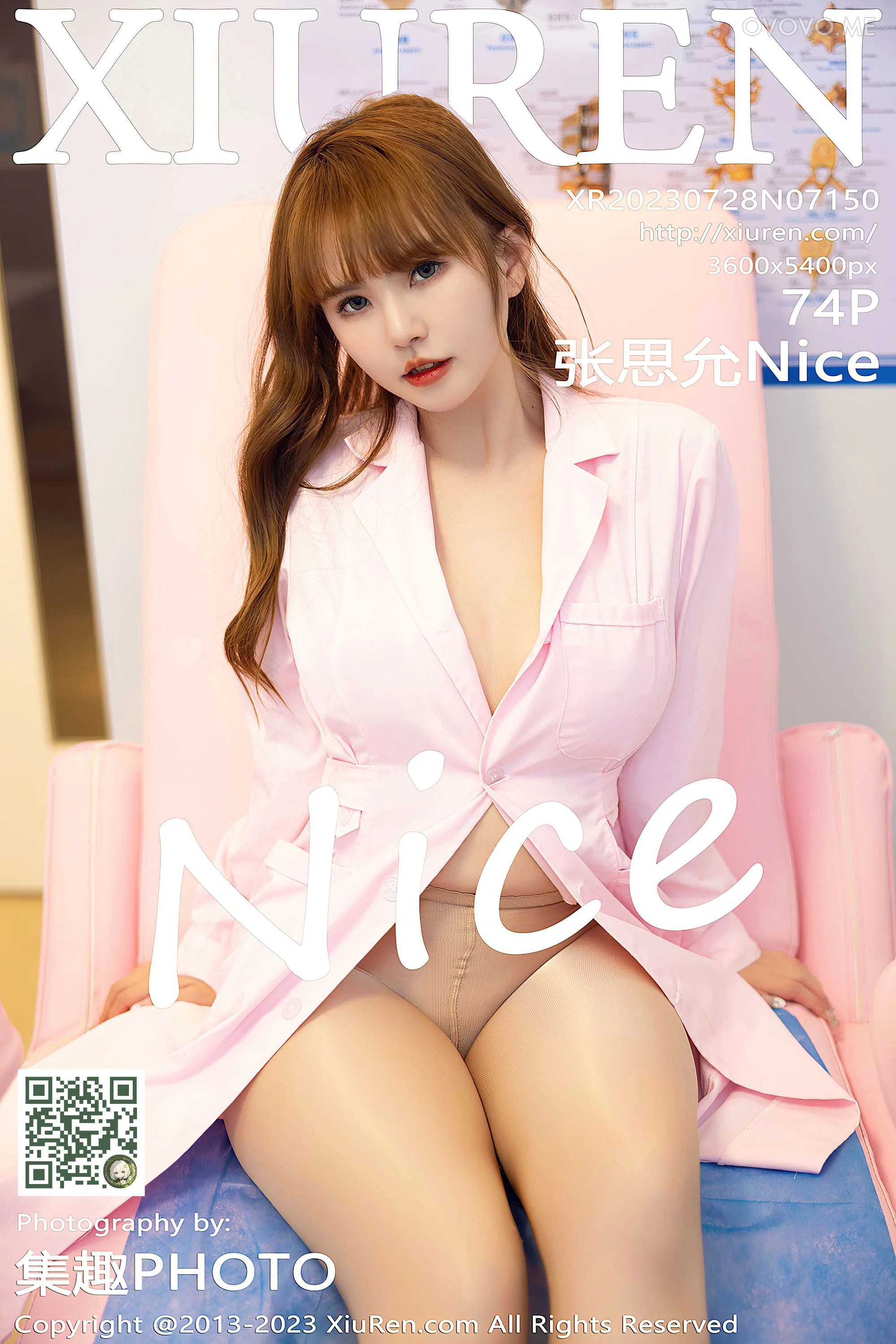 [Xiuren秀人网]2023.07.28 NO.7150 张思允Nice
