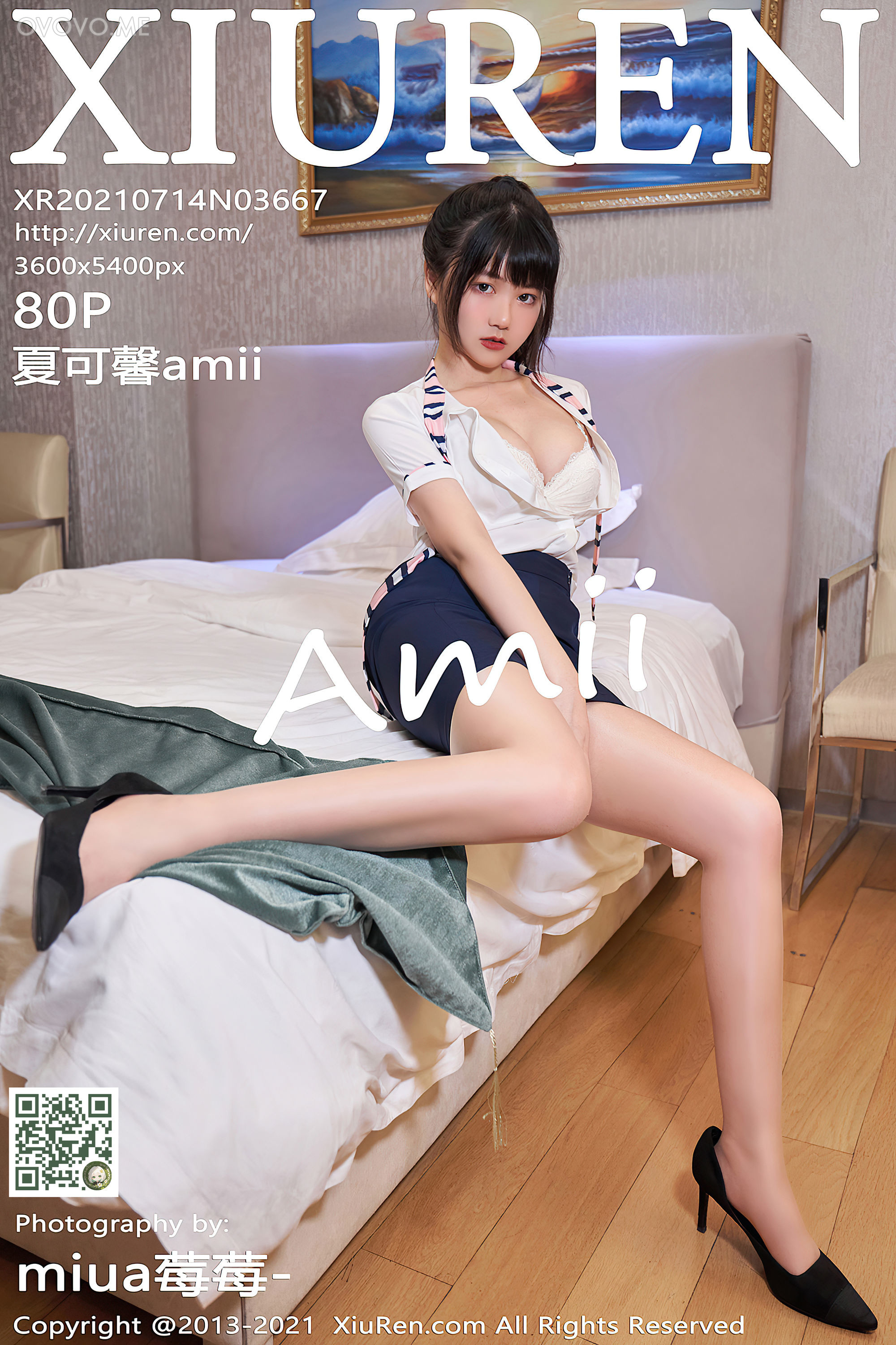 [Xiuren秀人网]2021.07.14 NO.3667 夏可馨amii