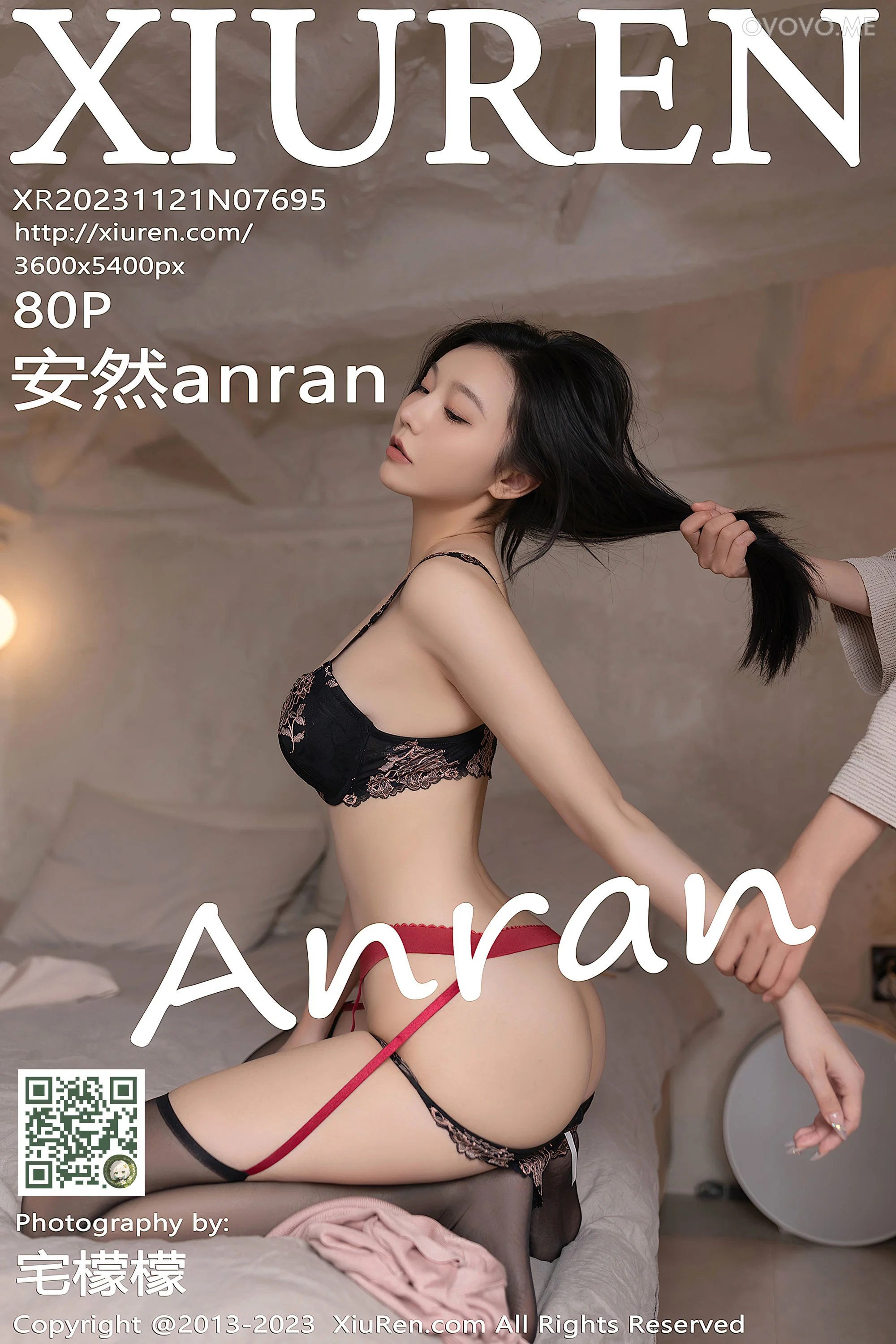 [Xiuren秀人网]2023.11.21 NO.7695 安然anran