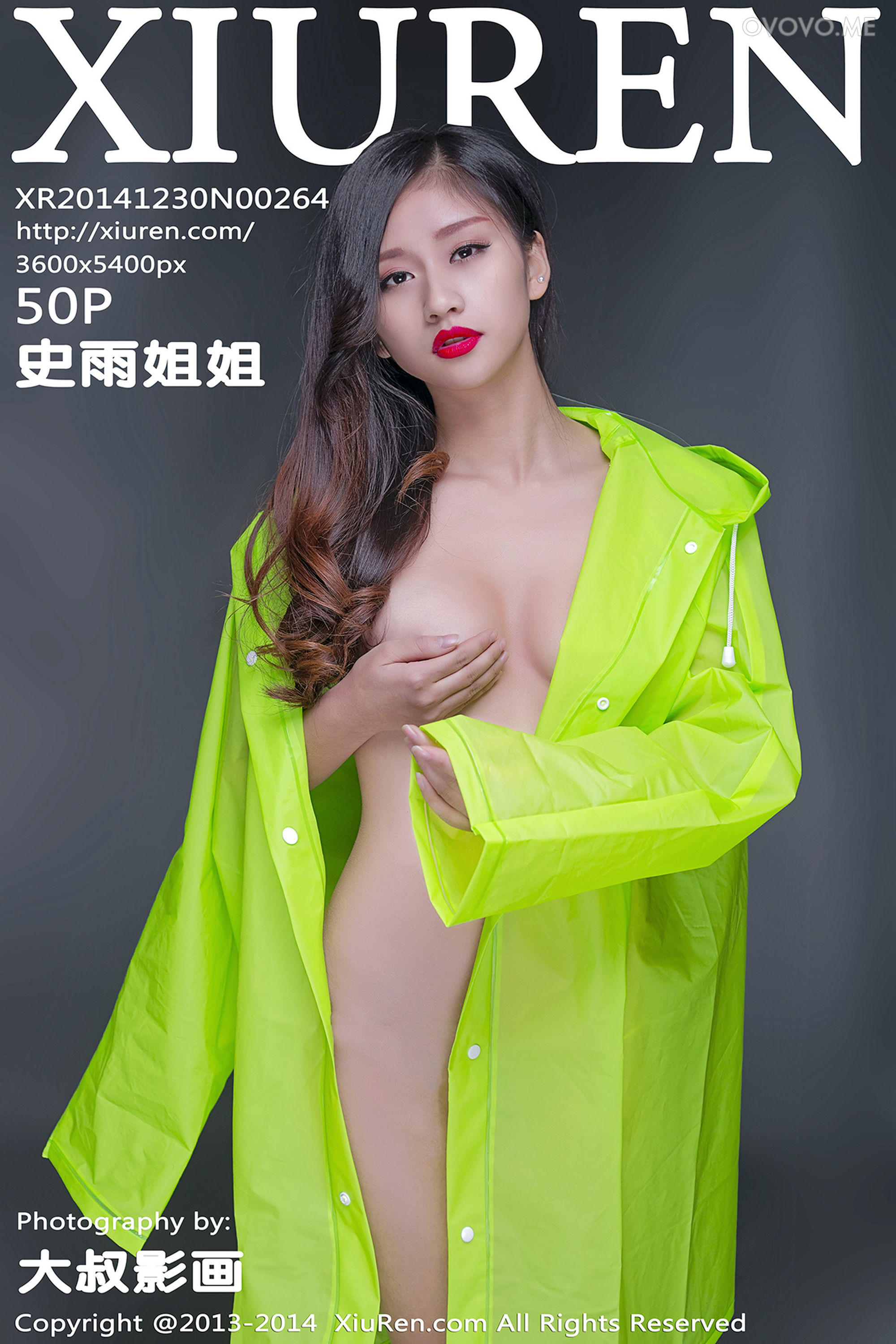 [Xiuren秀人网]NO.264