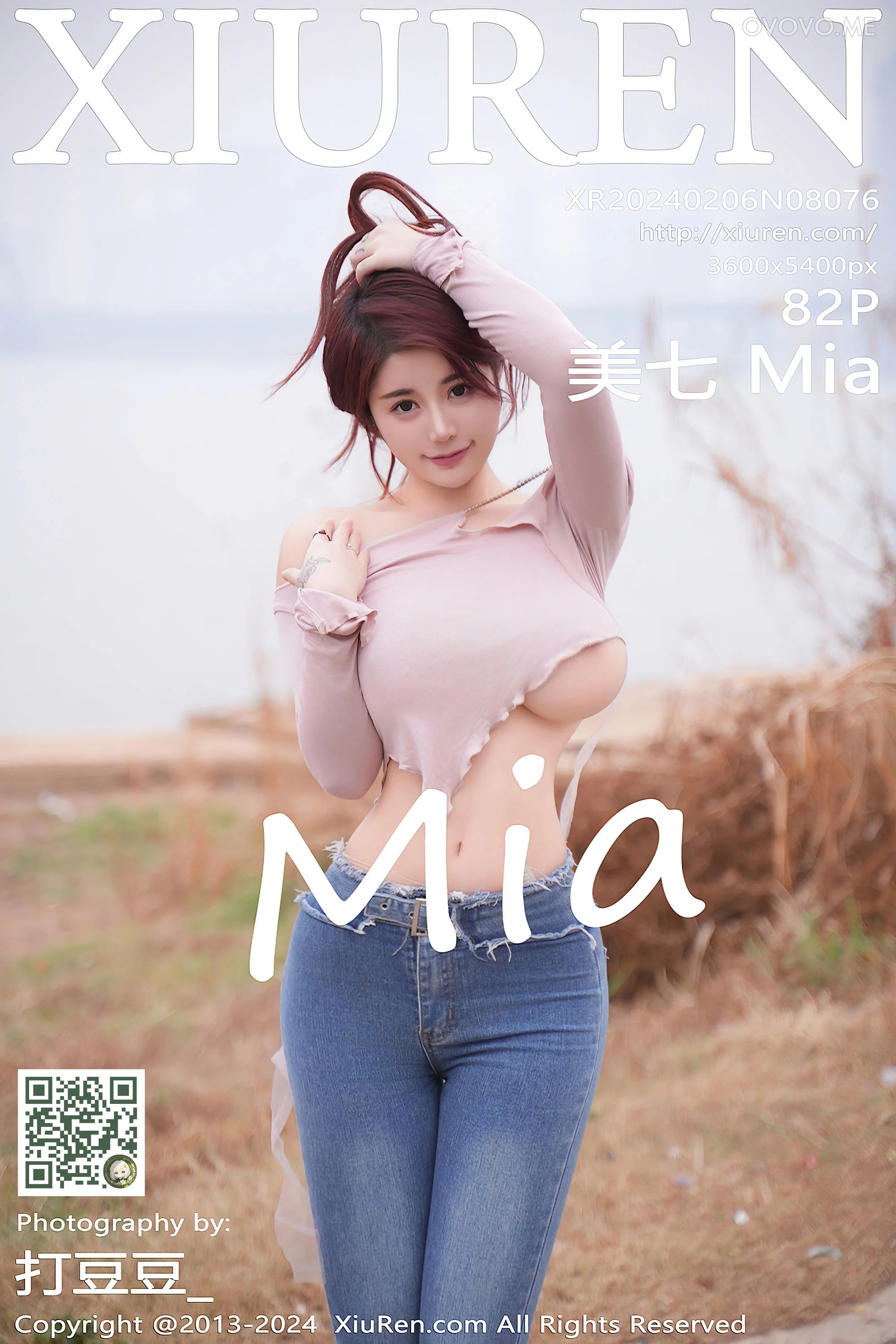 [Xiuren秀人网]2024.02.06 NO.8076 美七Mia