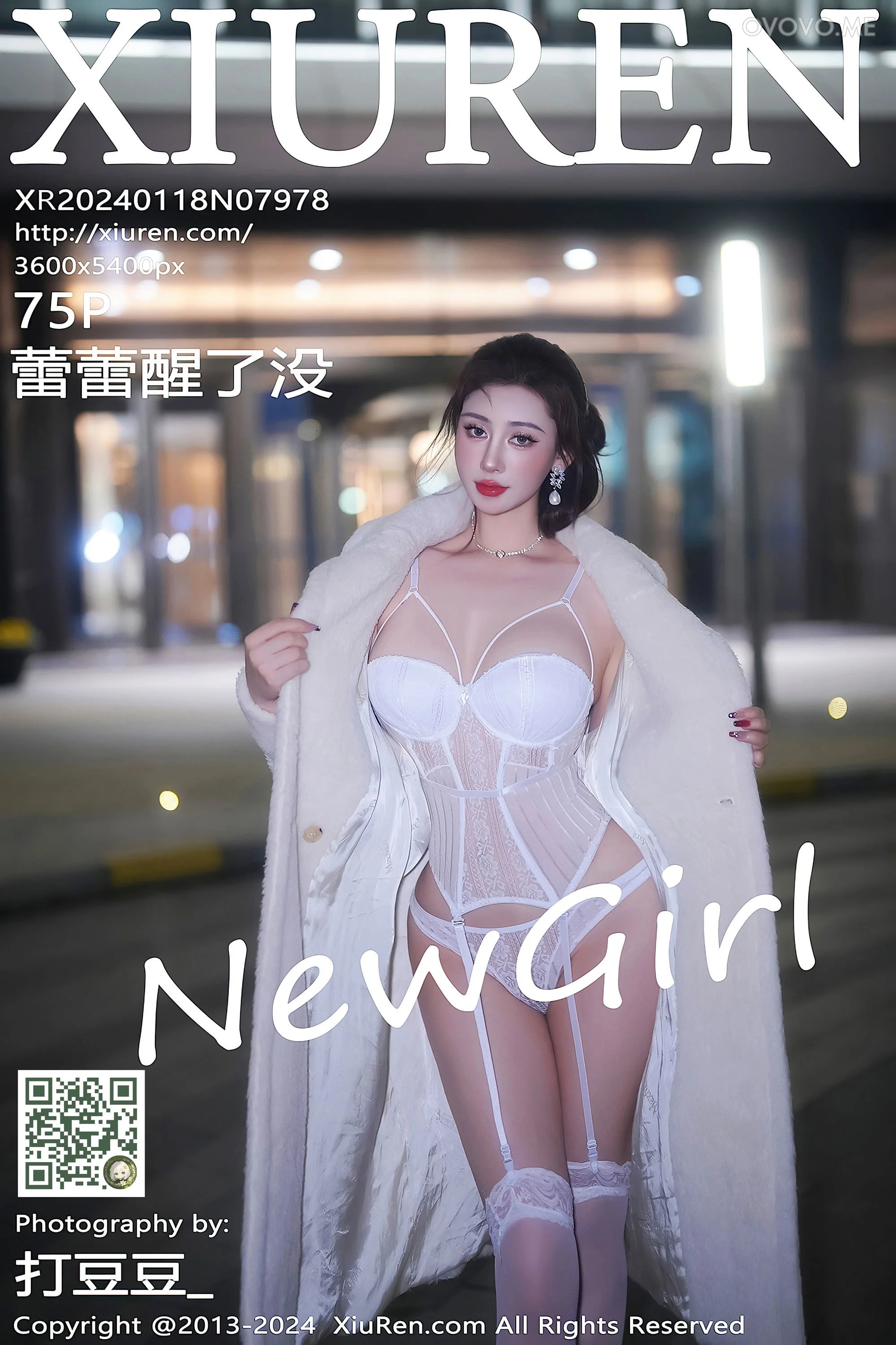 [Xiuren秀人网]2024.01.18 NO.7978 蕾蕾醒了没