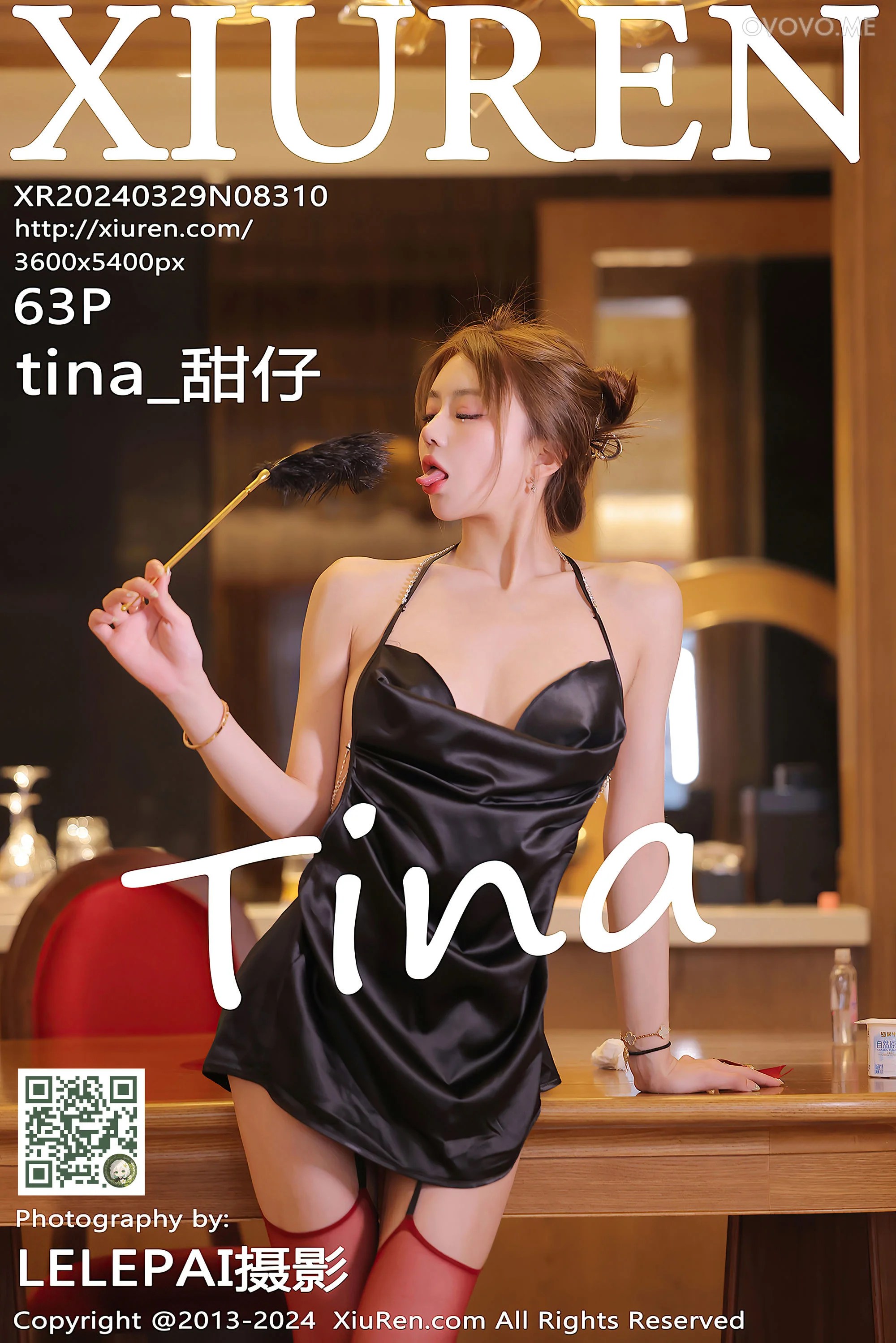 [Xiuren秀人网]2024.03.29 NO.8310 tina_甜仔