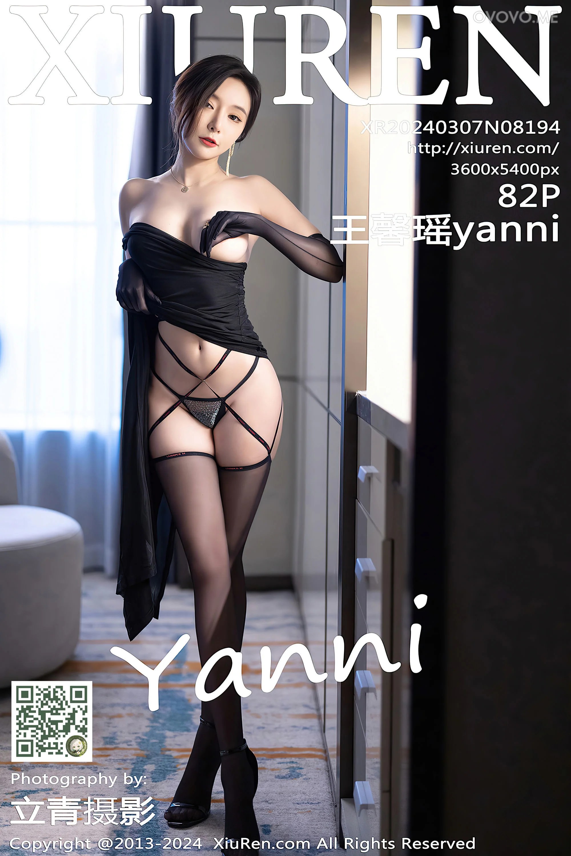 [Xiuren秀人网]2024.03.07 NO.8194 王馨瑶yanni