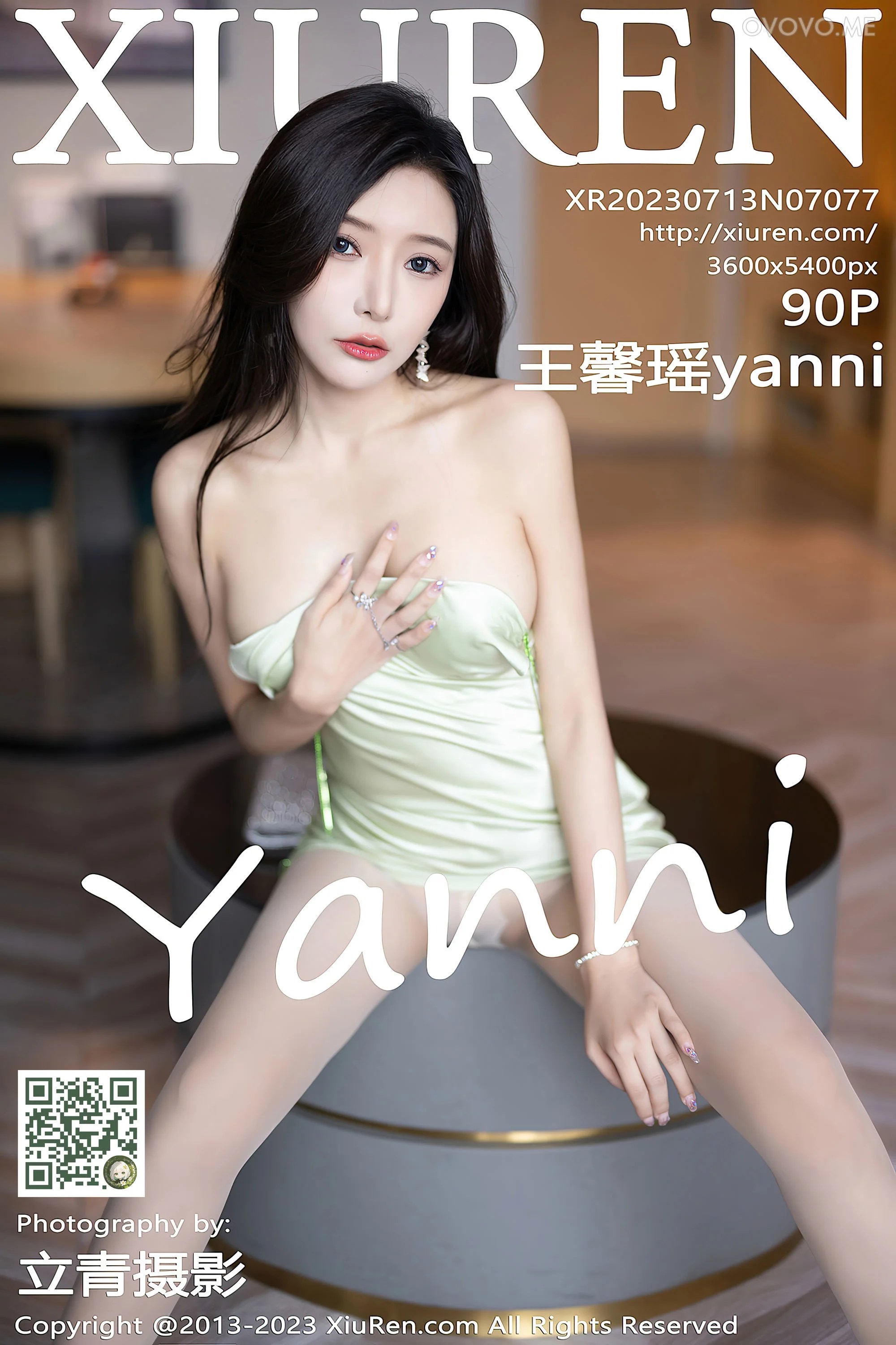 [Xiuren秀人网]2023.07.13 NO.7077 王馨瑶yanni 丝袜