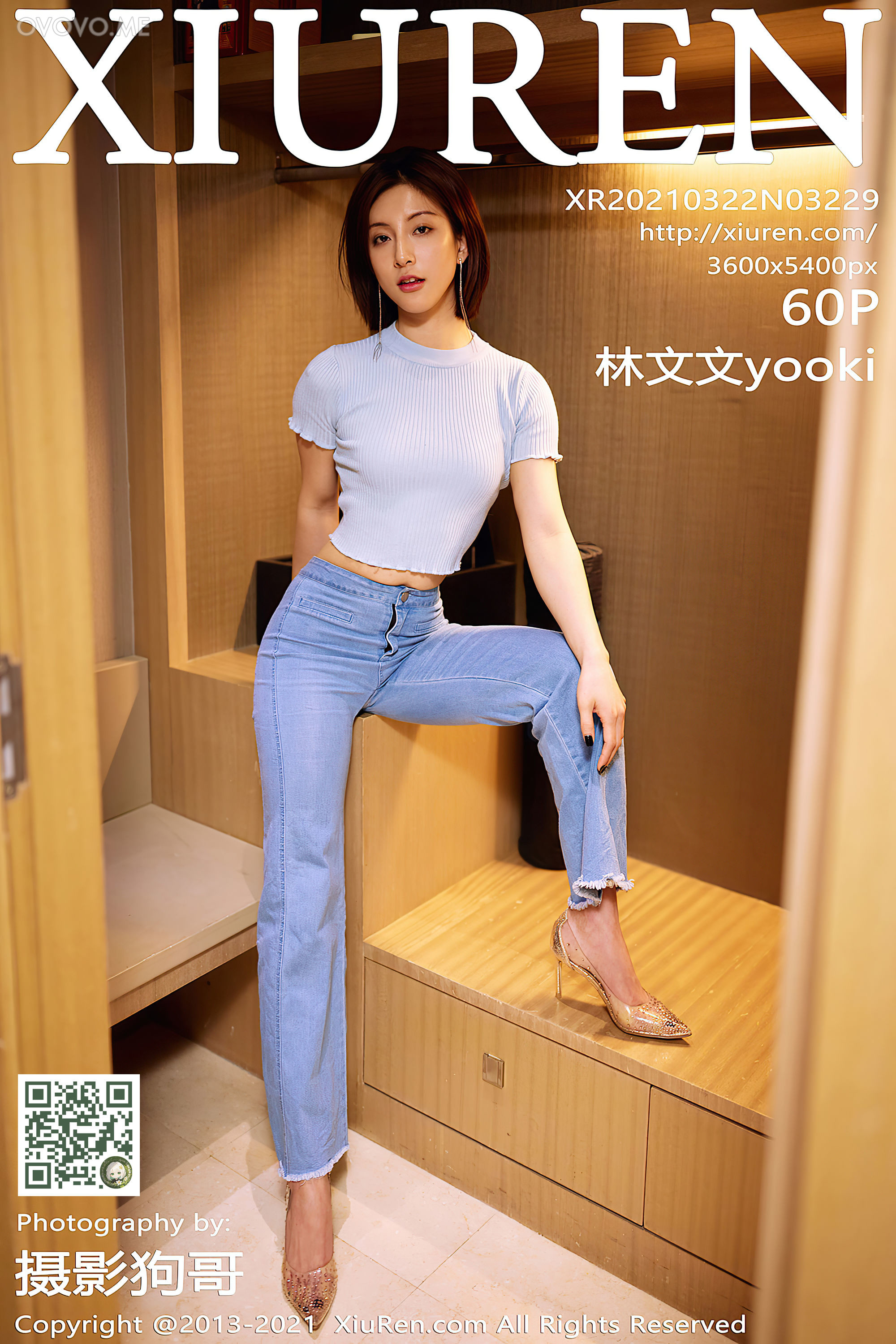 [Xiuren秀人网]2021.03.22 NO.3229 林文文yooki