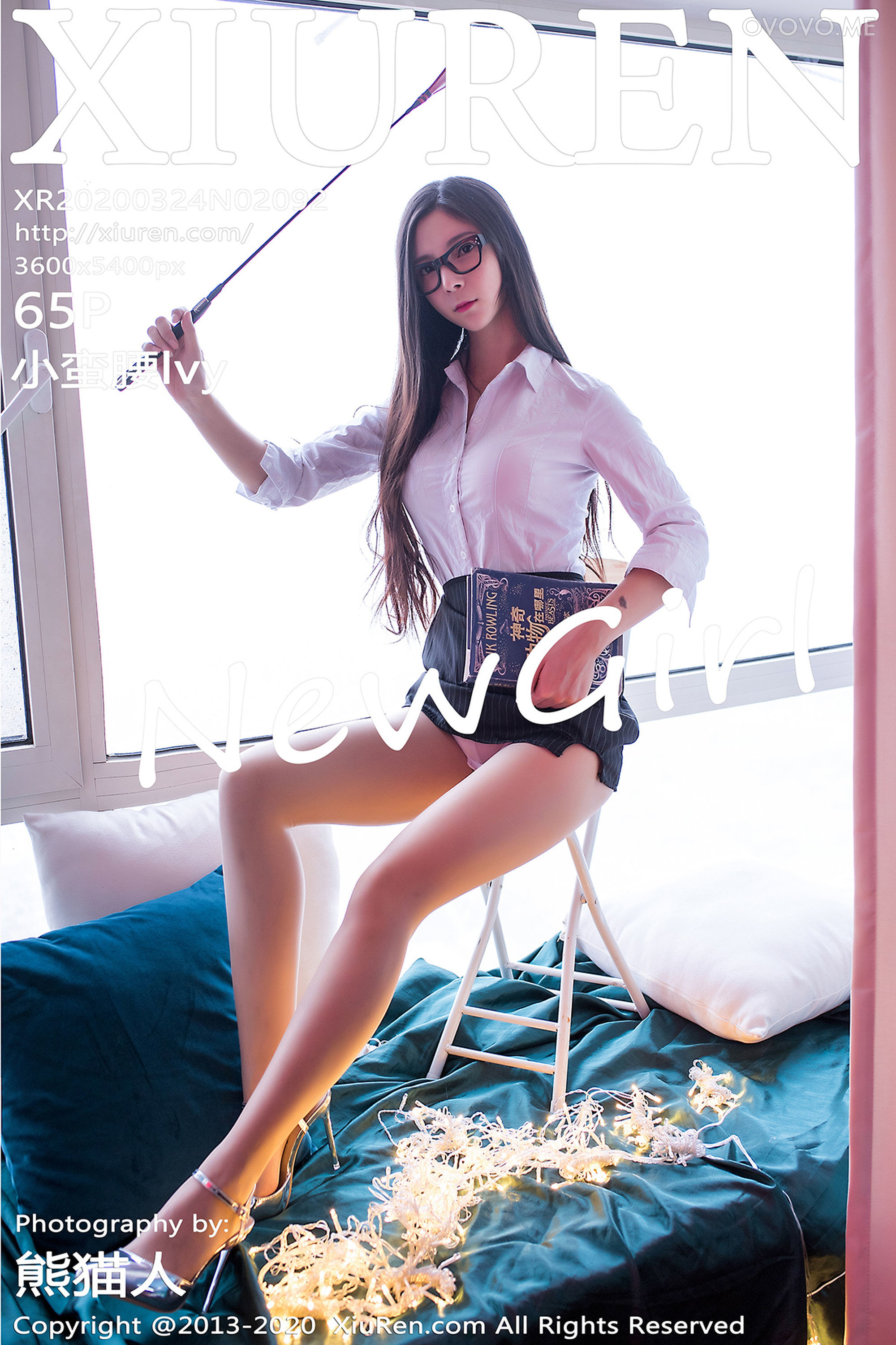 [Xiuren秀人网]2020.03.24 NO.2092 新晋水嫩模特 小蛮腰lvy