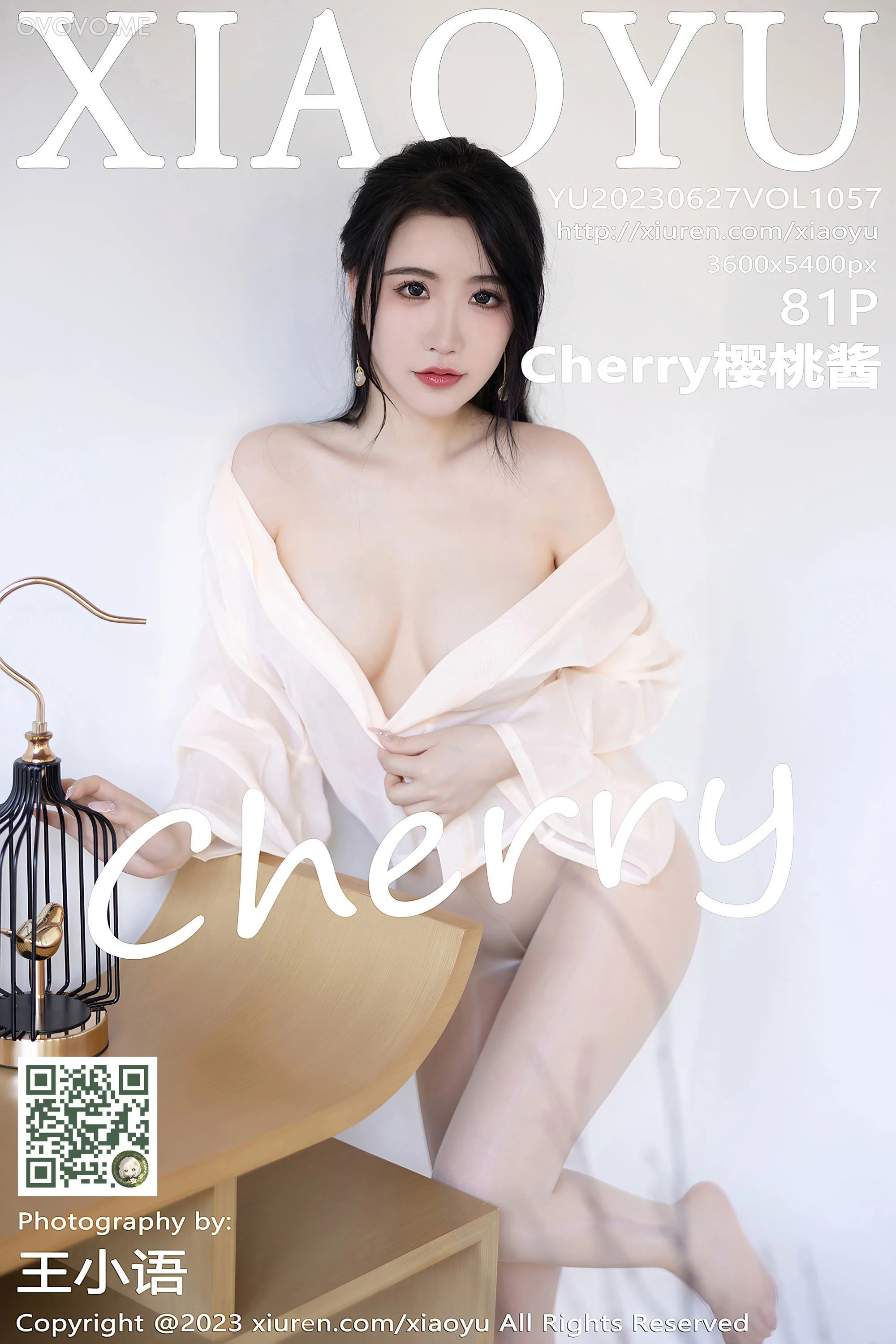 [XIAOYU语画界]2023.06.27 VOL.1057 Cherry樱桃酱