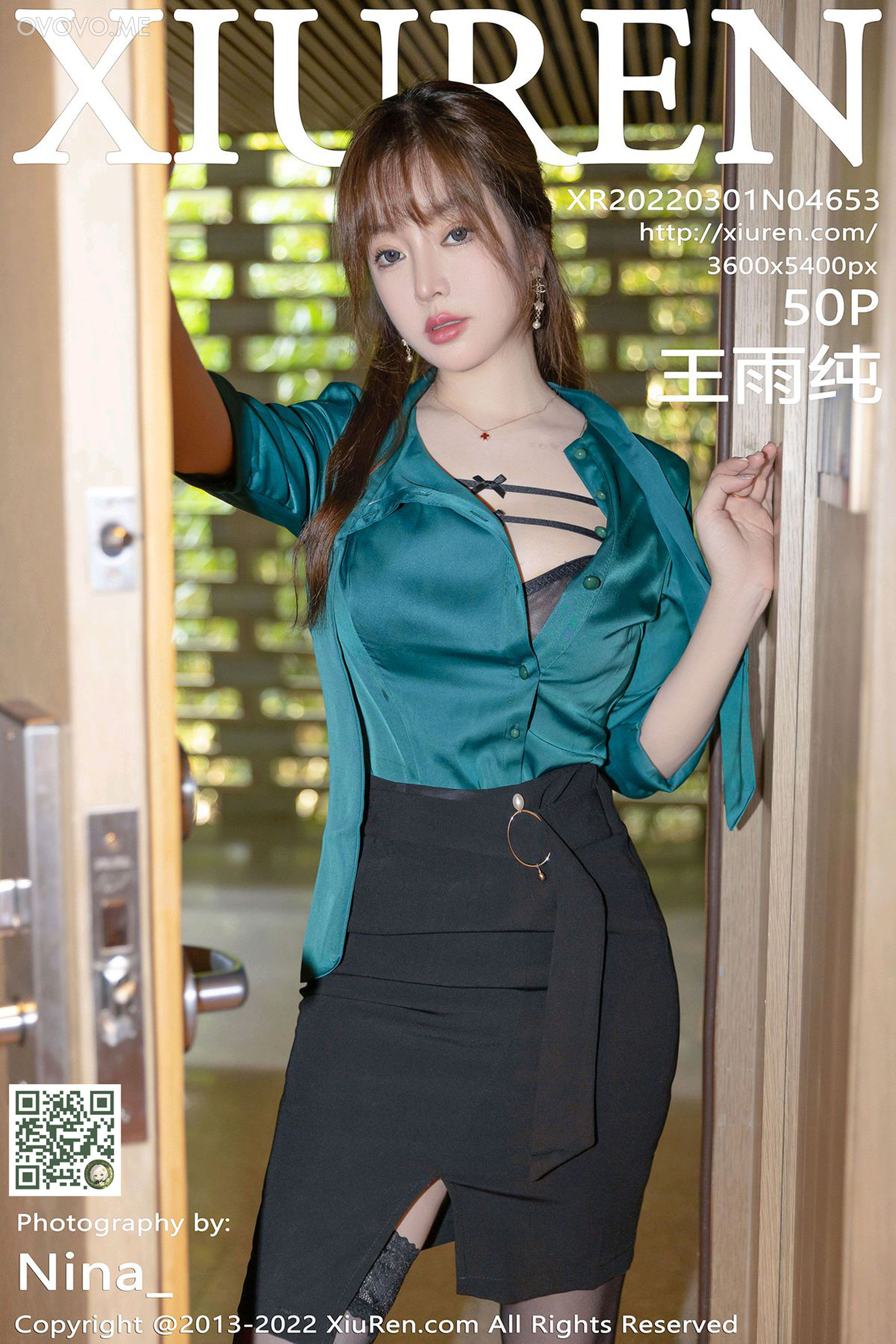 [Xiuren秀人网]2022.03.01 NO.4653 王雨纯